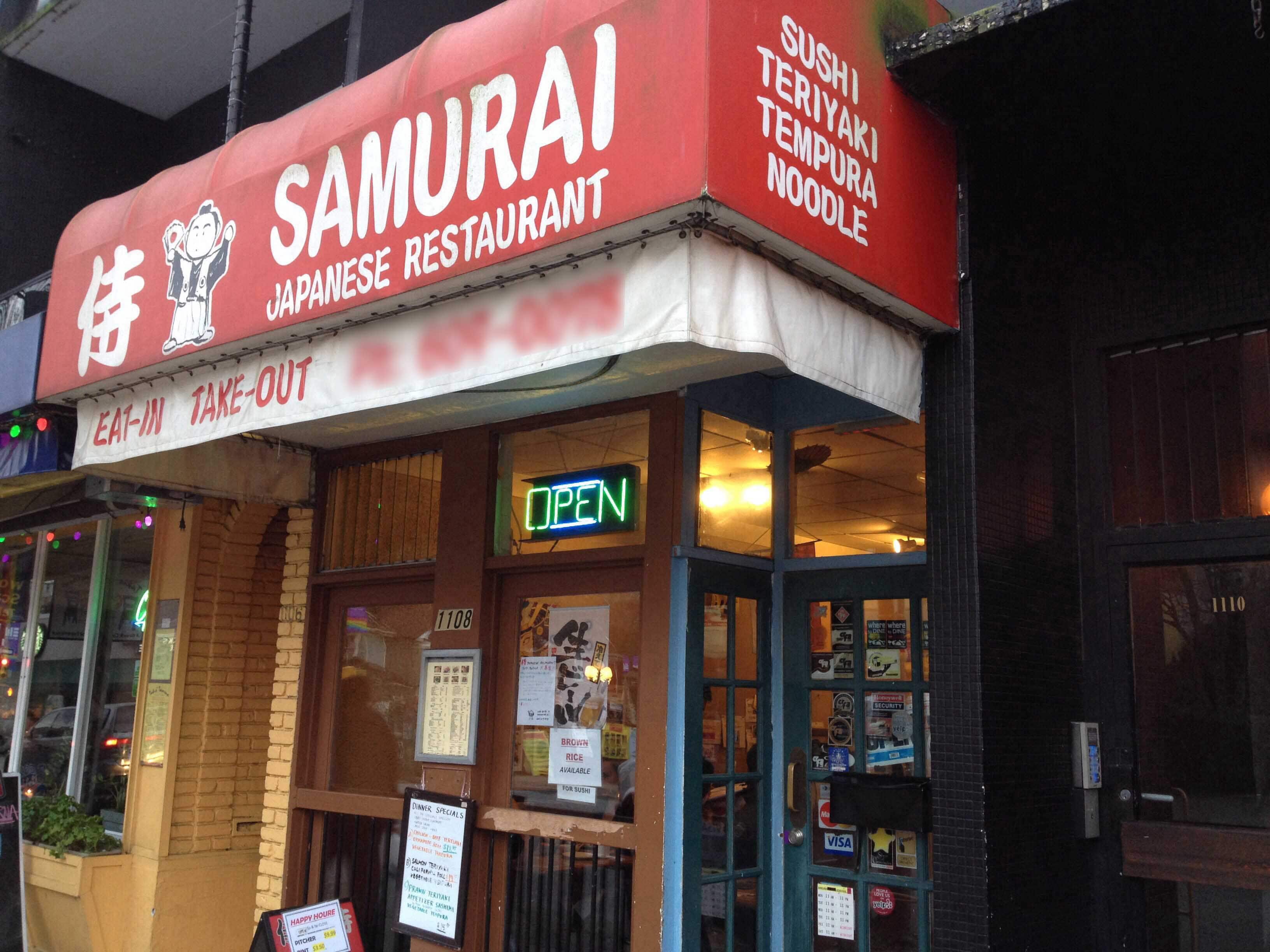 Samurai Japanese, West End, Vancouver Zomato