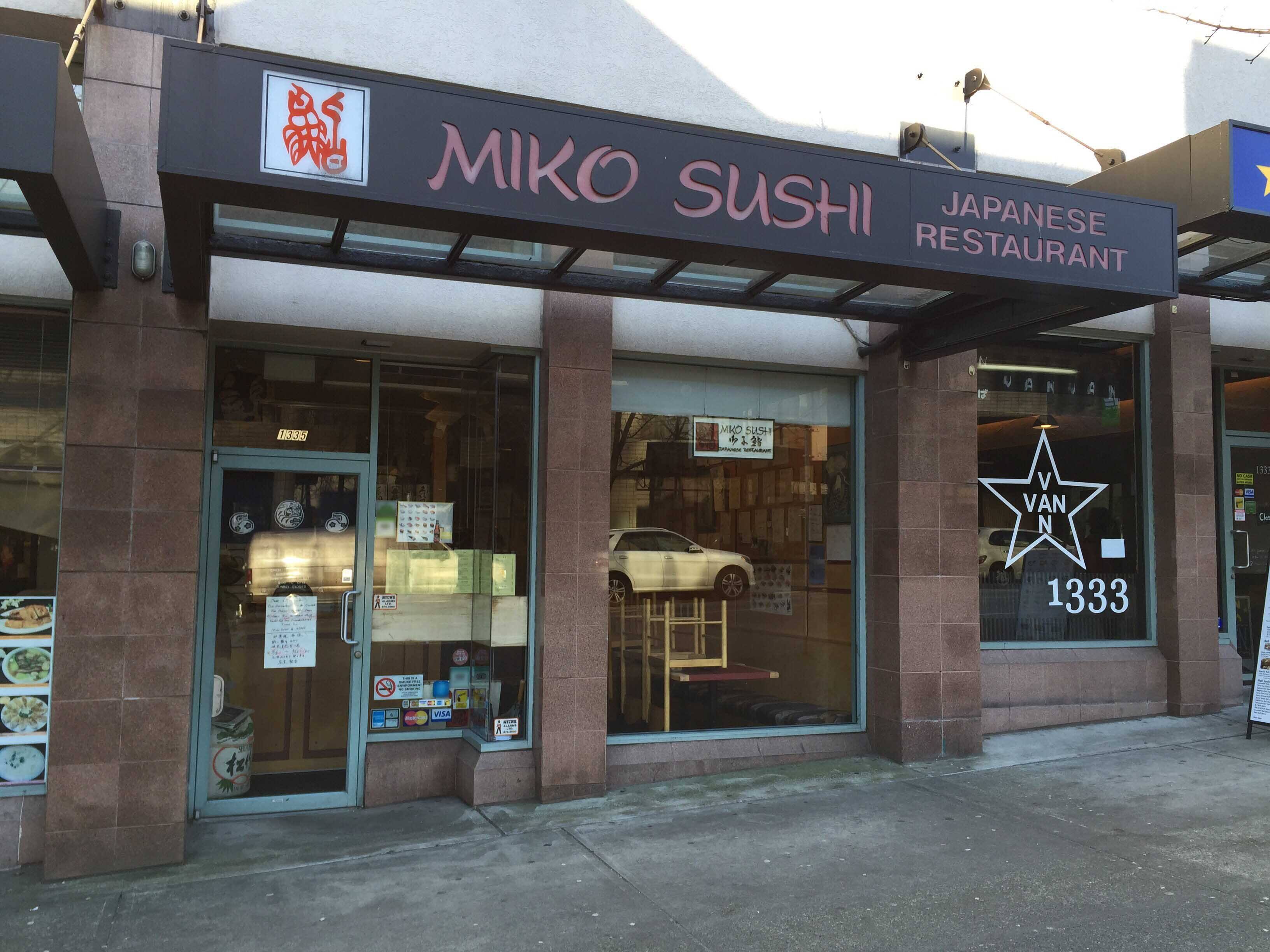 Miko Sushi Japanese Restaurant, West End, Vancouver Zomato