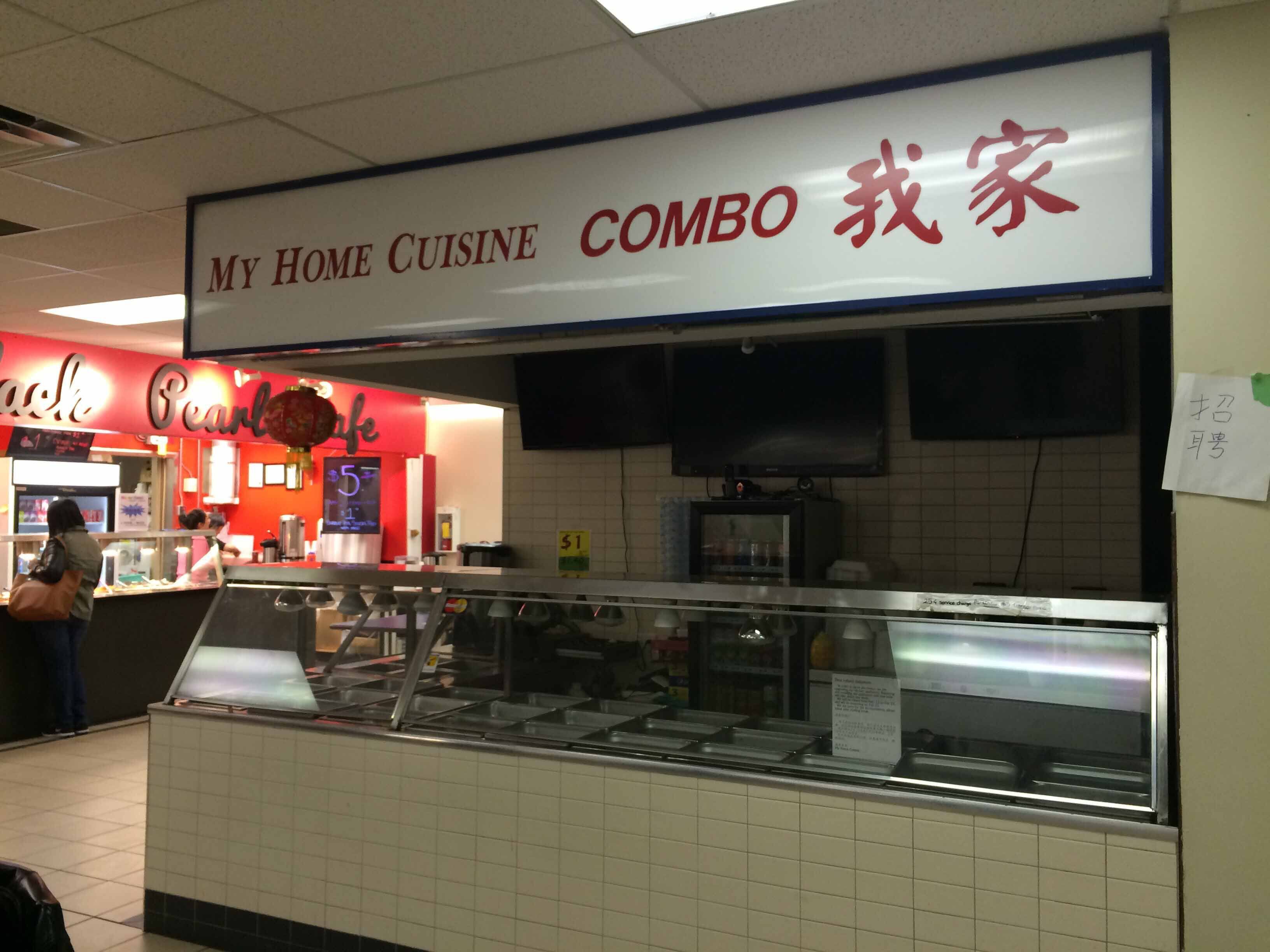 My Home Cuisine, UBC, Vancouver Zomato