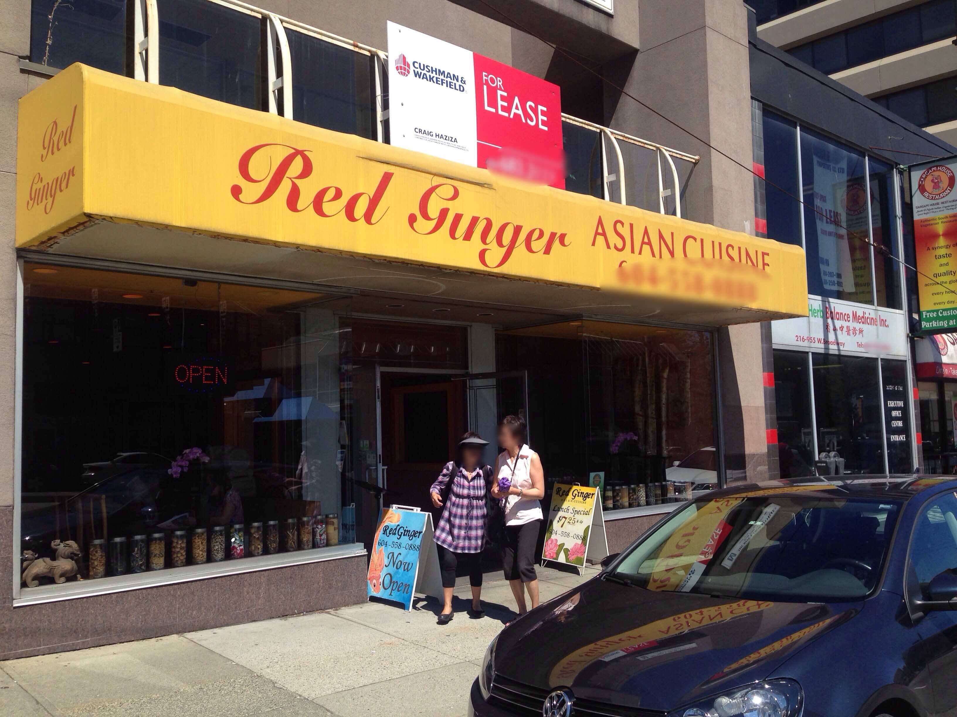 Red Ginger, Fairview, Vancouver
