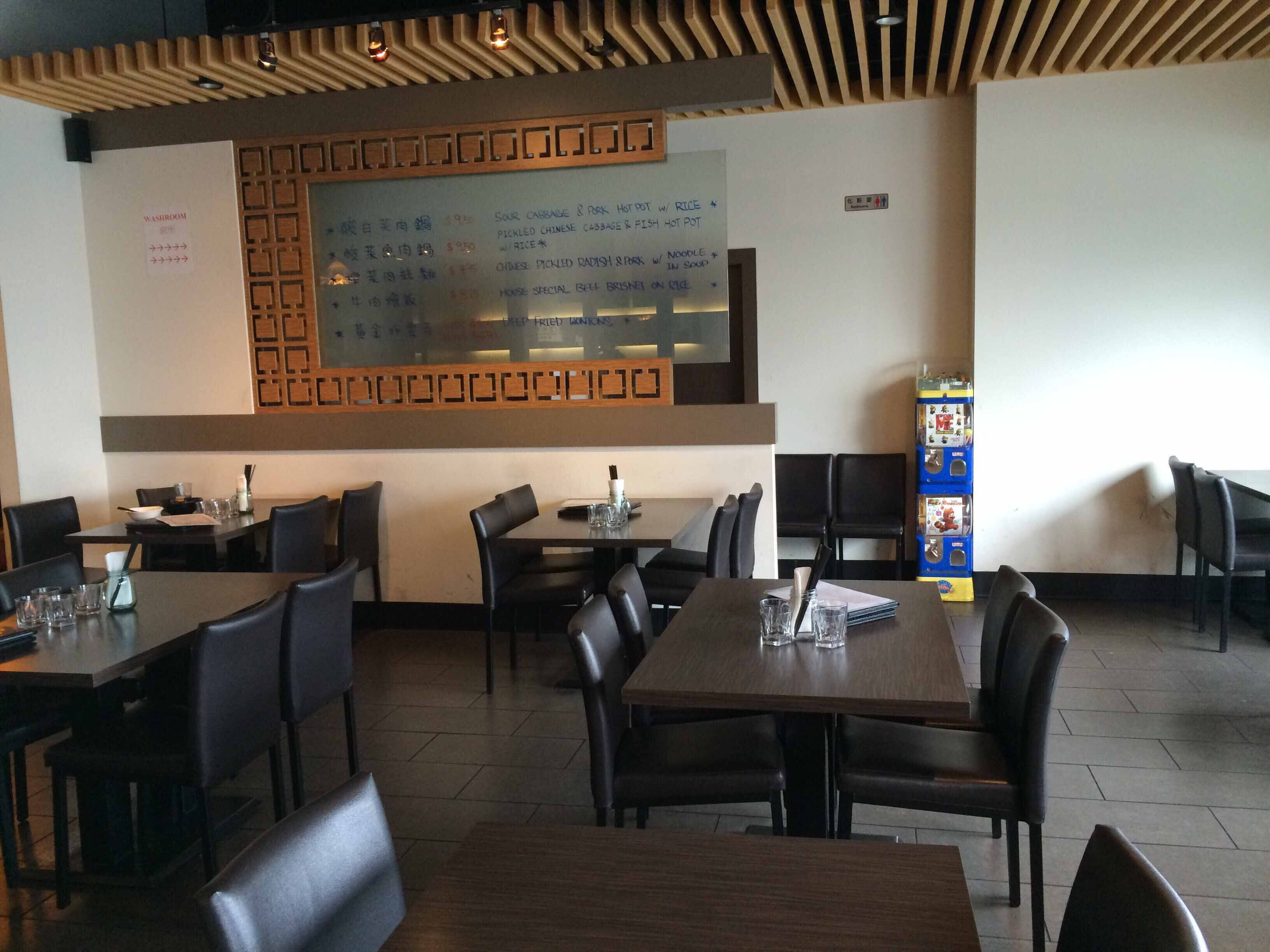 Bubble 88, Whalley, Surrey