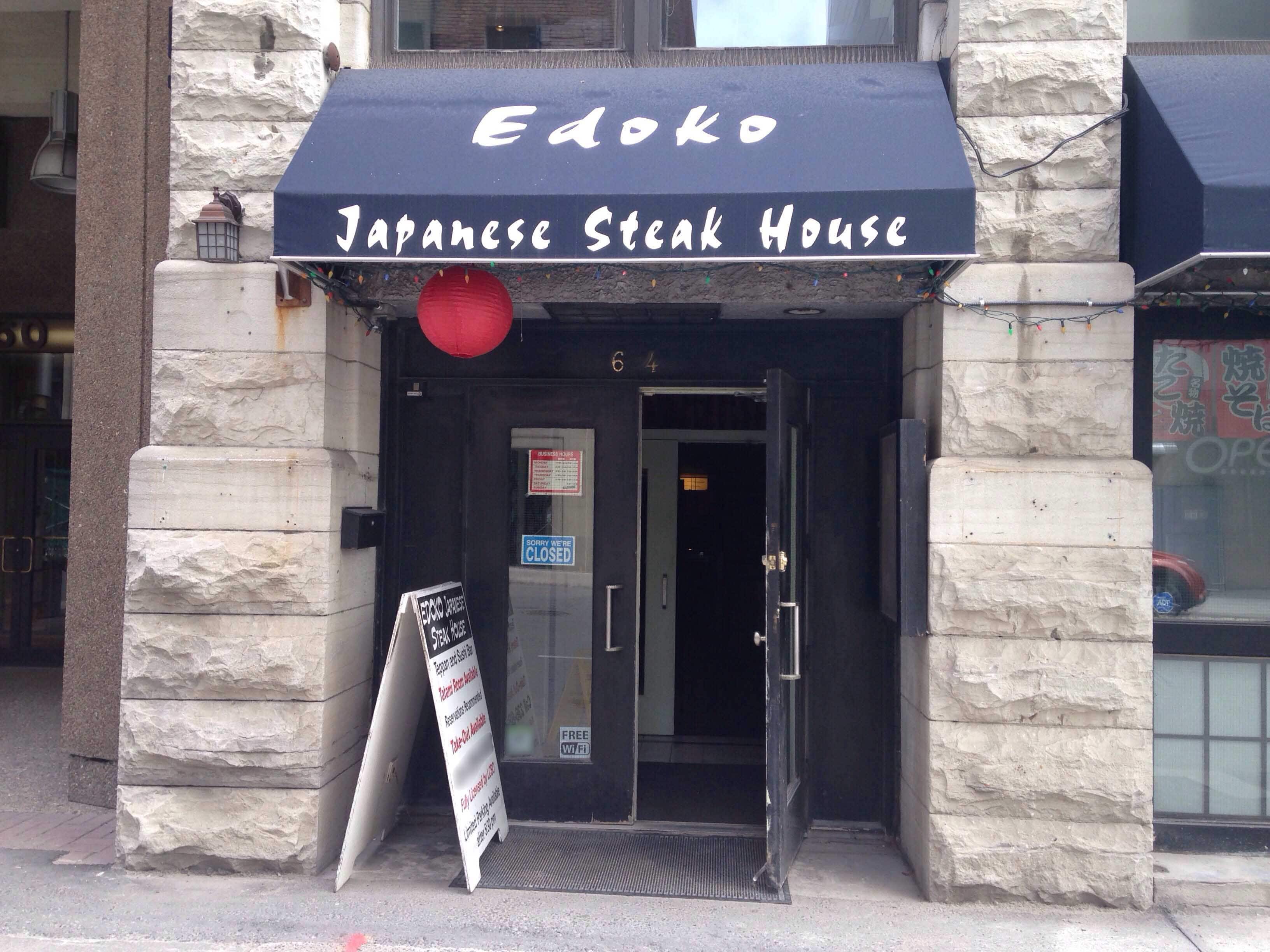 Menu of Edoko Japanese Steak House, Centretown, Ottawa