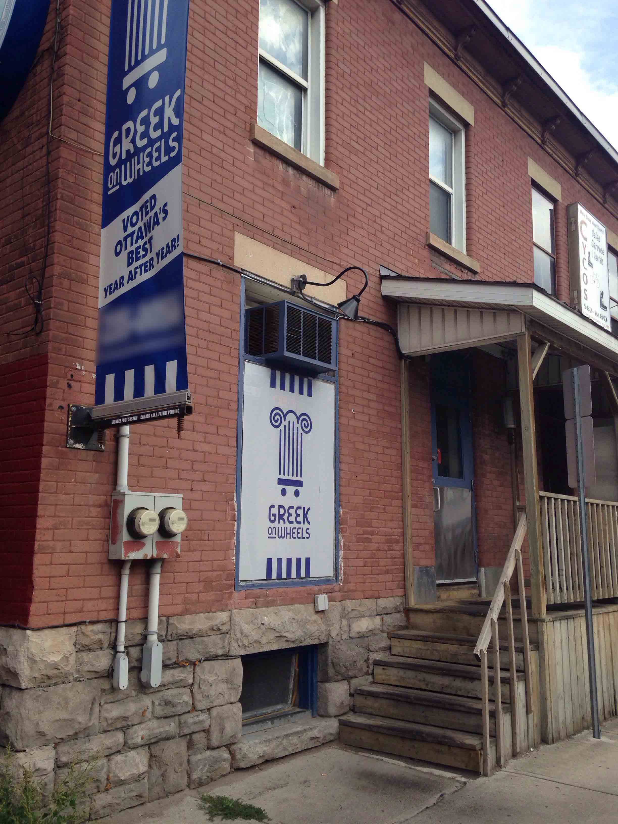 Greek on Wheels Menu, Menu for Greek on Wheels, Old Ottawa East, Ottawa