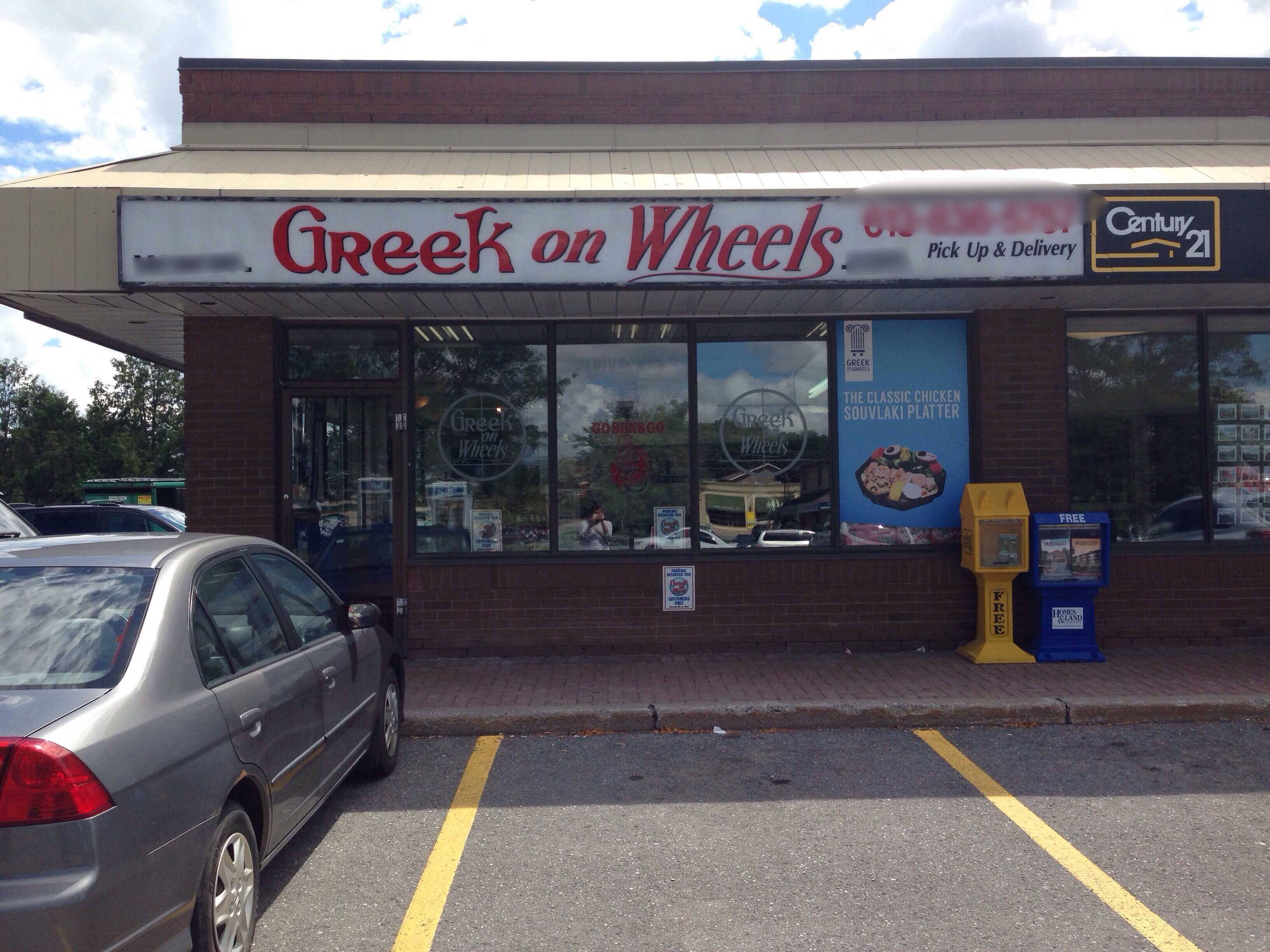 Menu of Greek on Wheels, Kanata, Ottawa