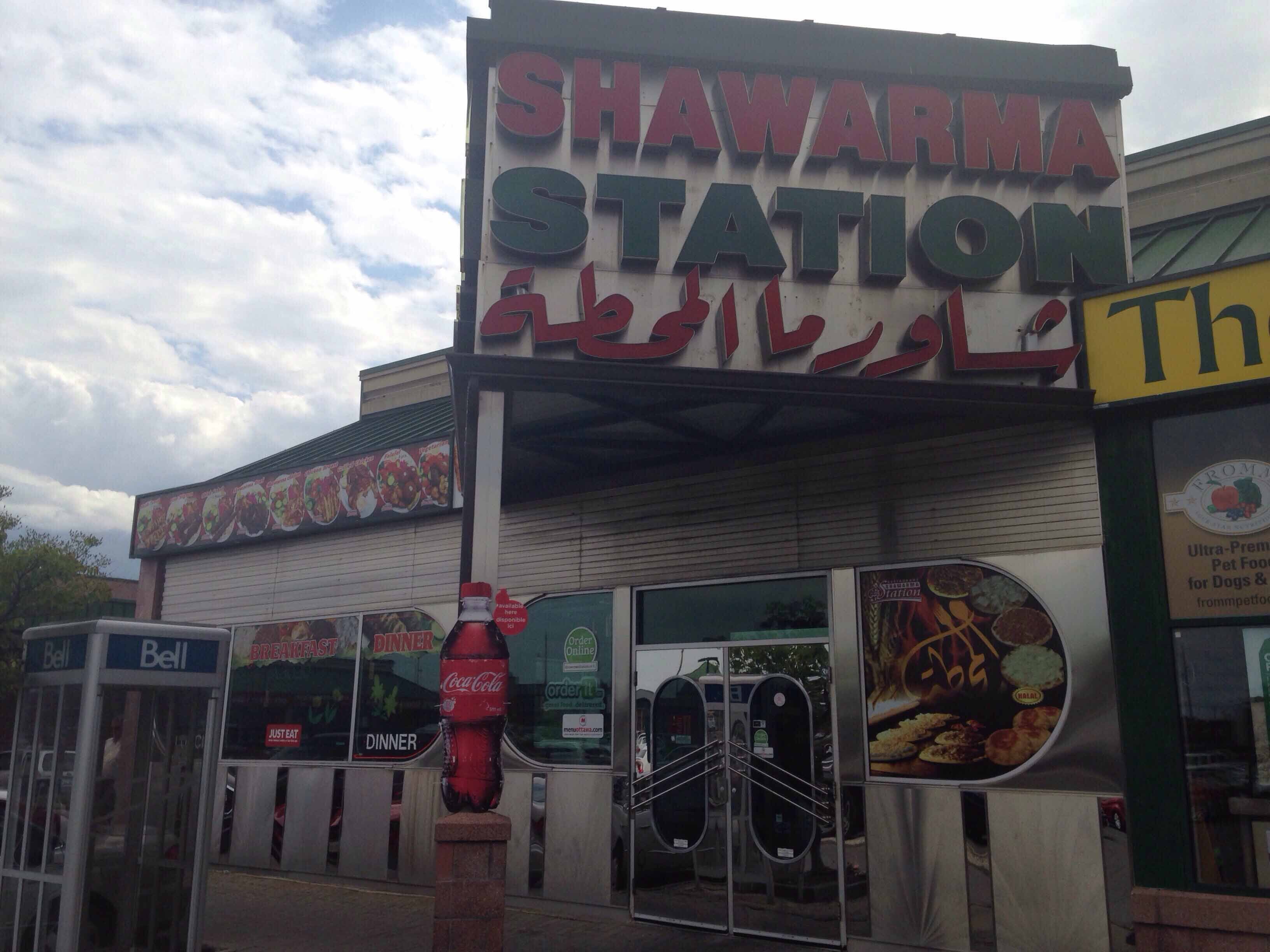 Shawarma Station, South Keys, Ottawa Zomato