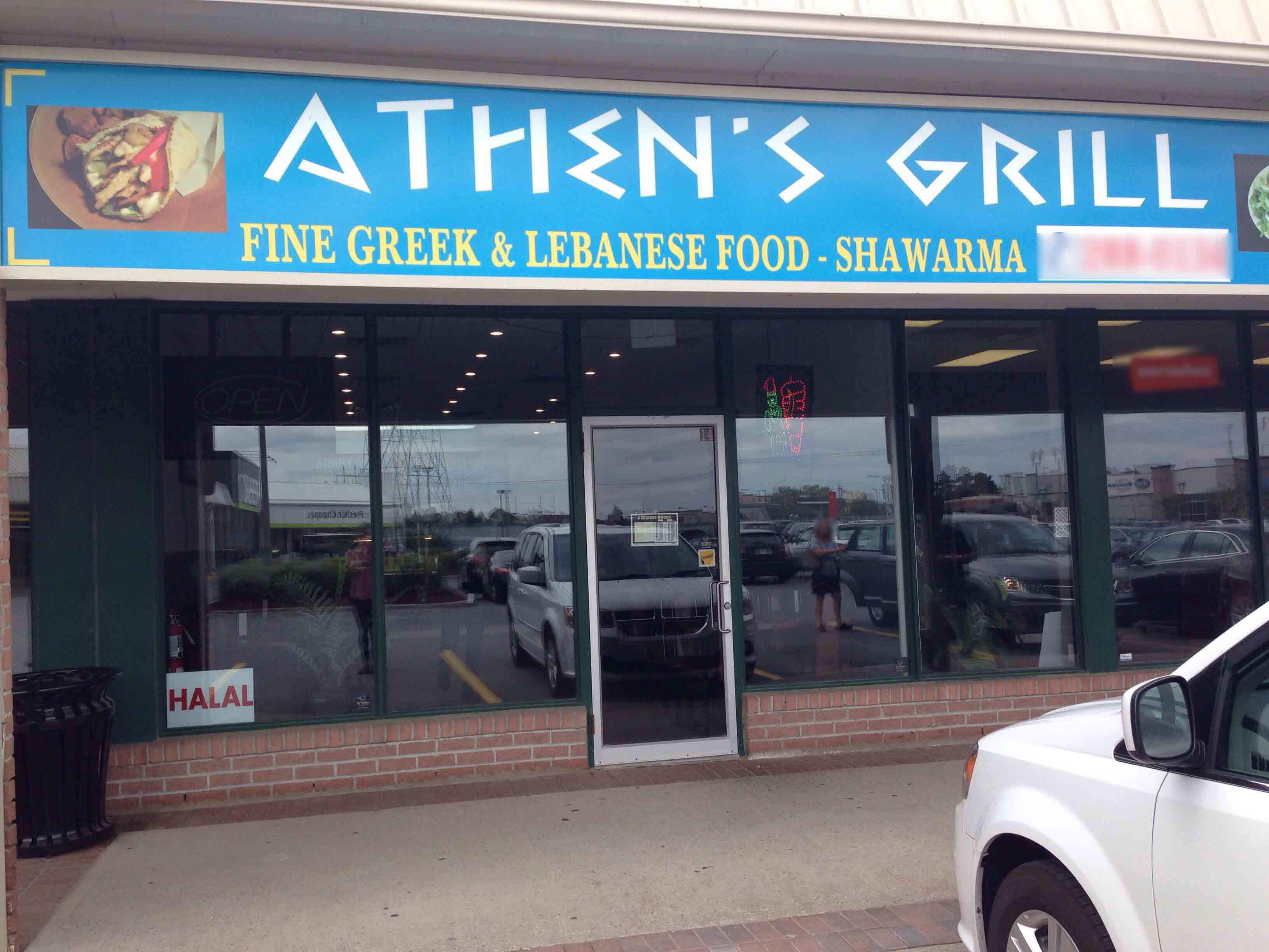 Athens Grill, Bells Corners, Ottawa Zomato