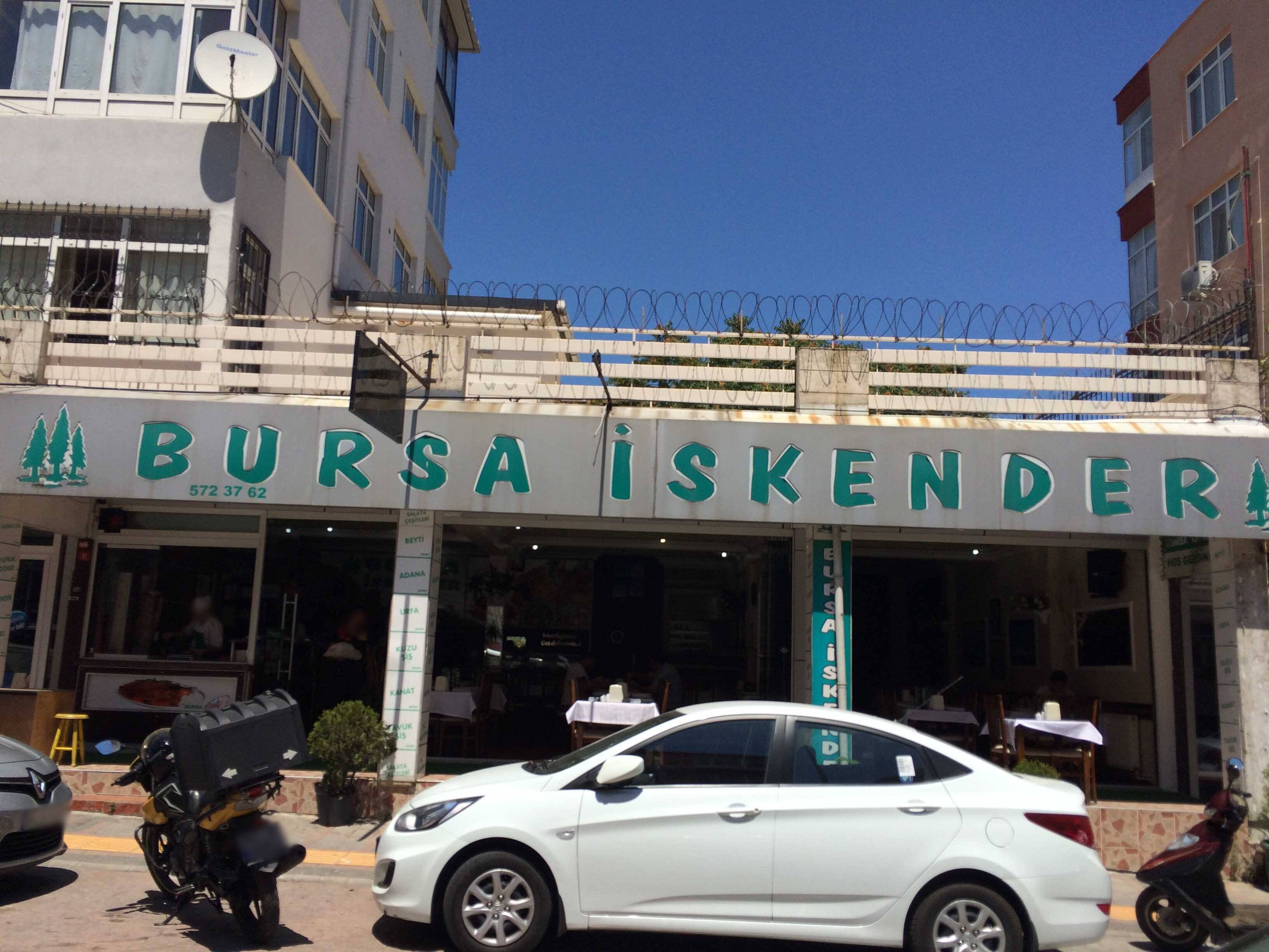 bursa iskender kebapcisi kartaltepe istanbul