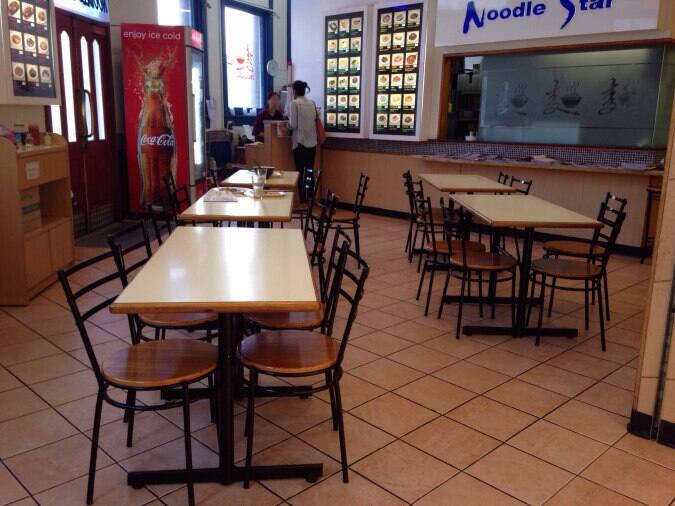 Noodle Star Menu, Menu for Noodle Star, Redfern, Sydney Urbanspoon/Zomato