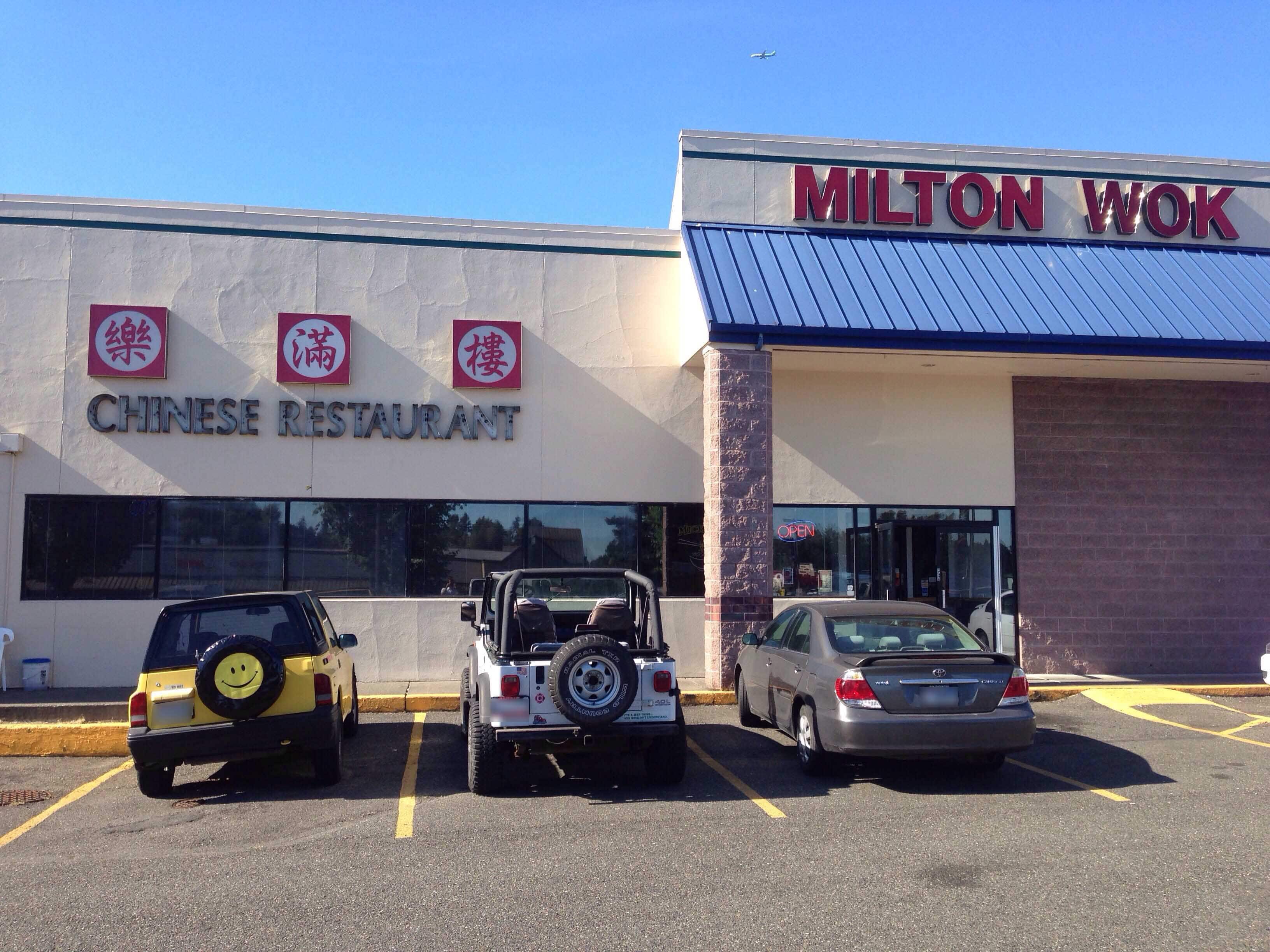 [Letter3 5] China Wok Milton Terms Of Use Terms Of Use - 3tg430u