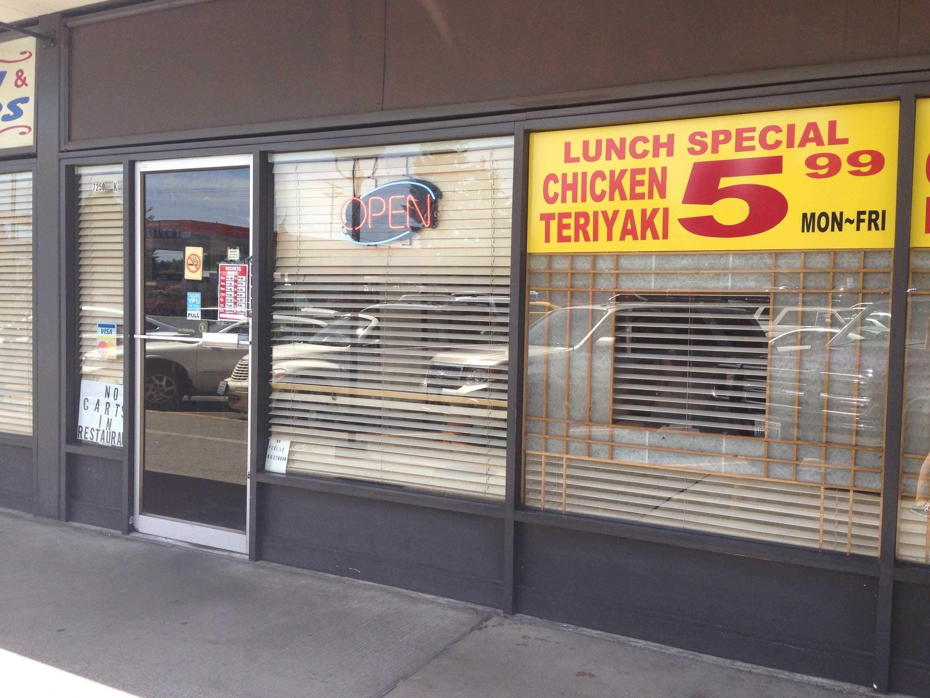 Lucky Teriyaki Tacoma Tacoma   C10be26d46cd3b7141d6598e7a8030e6 