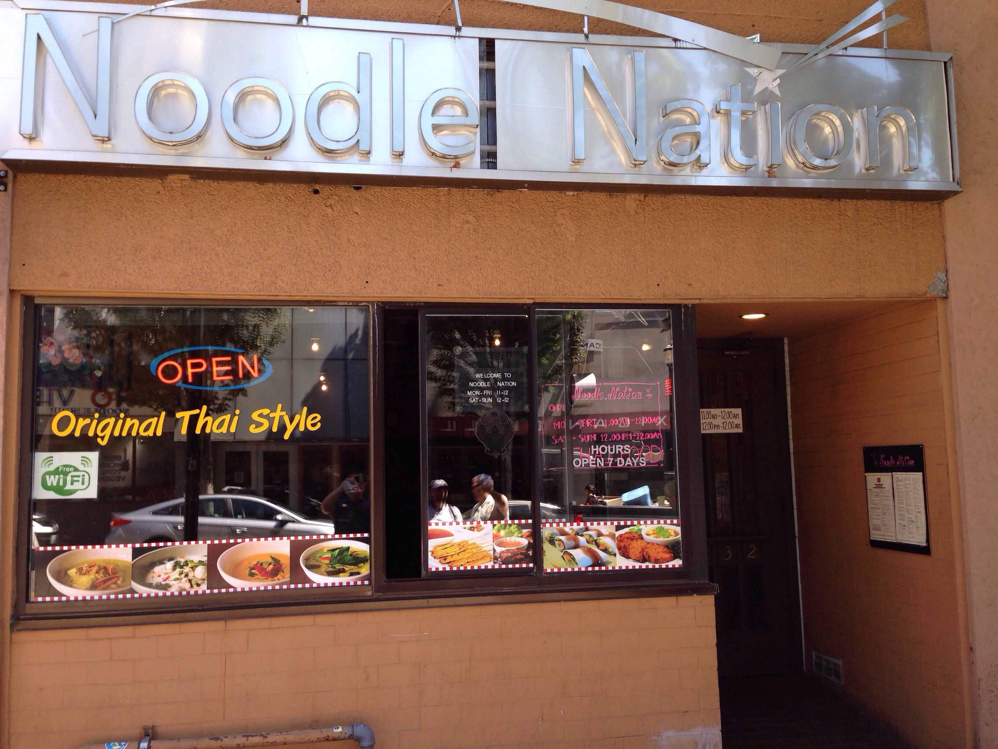 Noodle Nation Menu, Menu for Noodle Nation, University District, Seattle