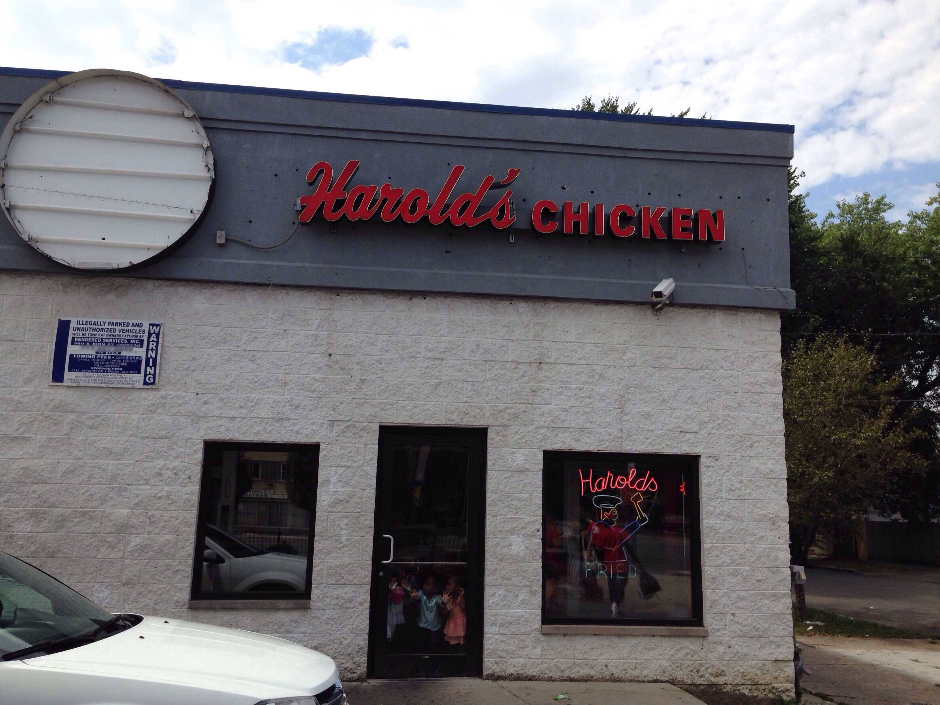 Harold's Chicken Shack, Chicago Lawn, Chicago Zomato