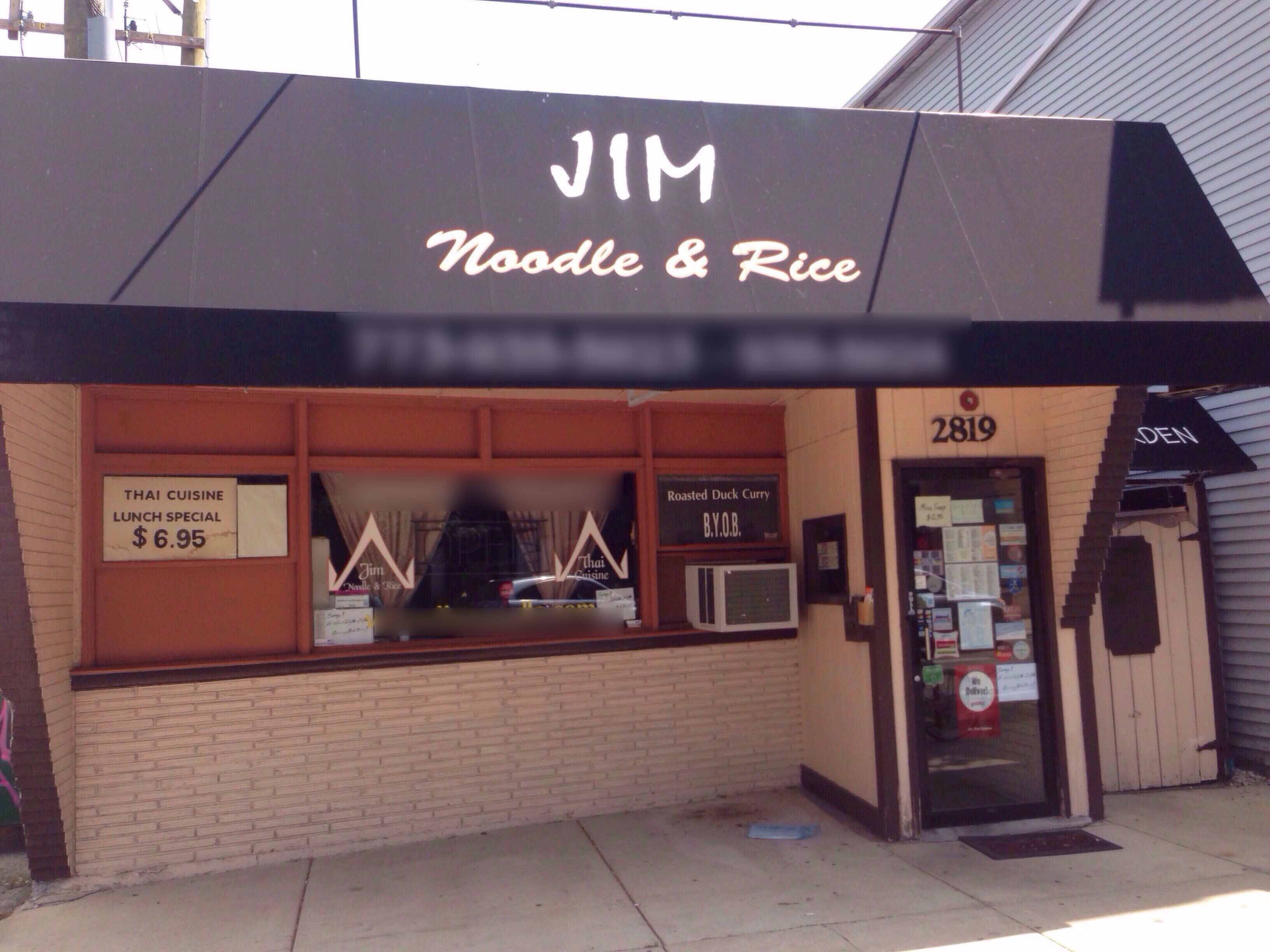 Jim Noodles and Rice, Lakeview, Chicago Zomato