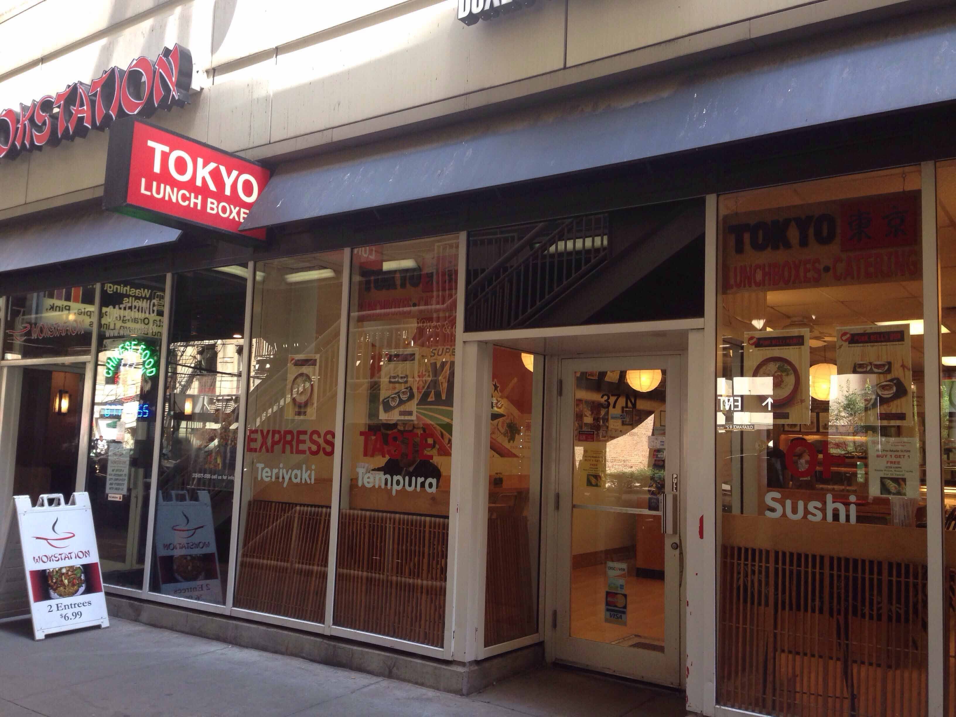 Tokyo Lunch Boxes & Catering, Loop, Chicago Zomato