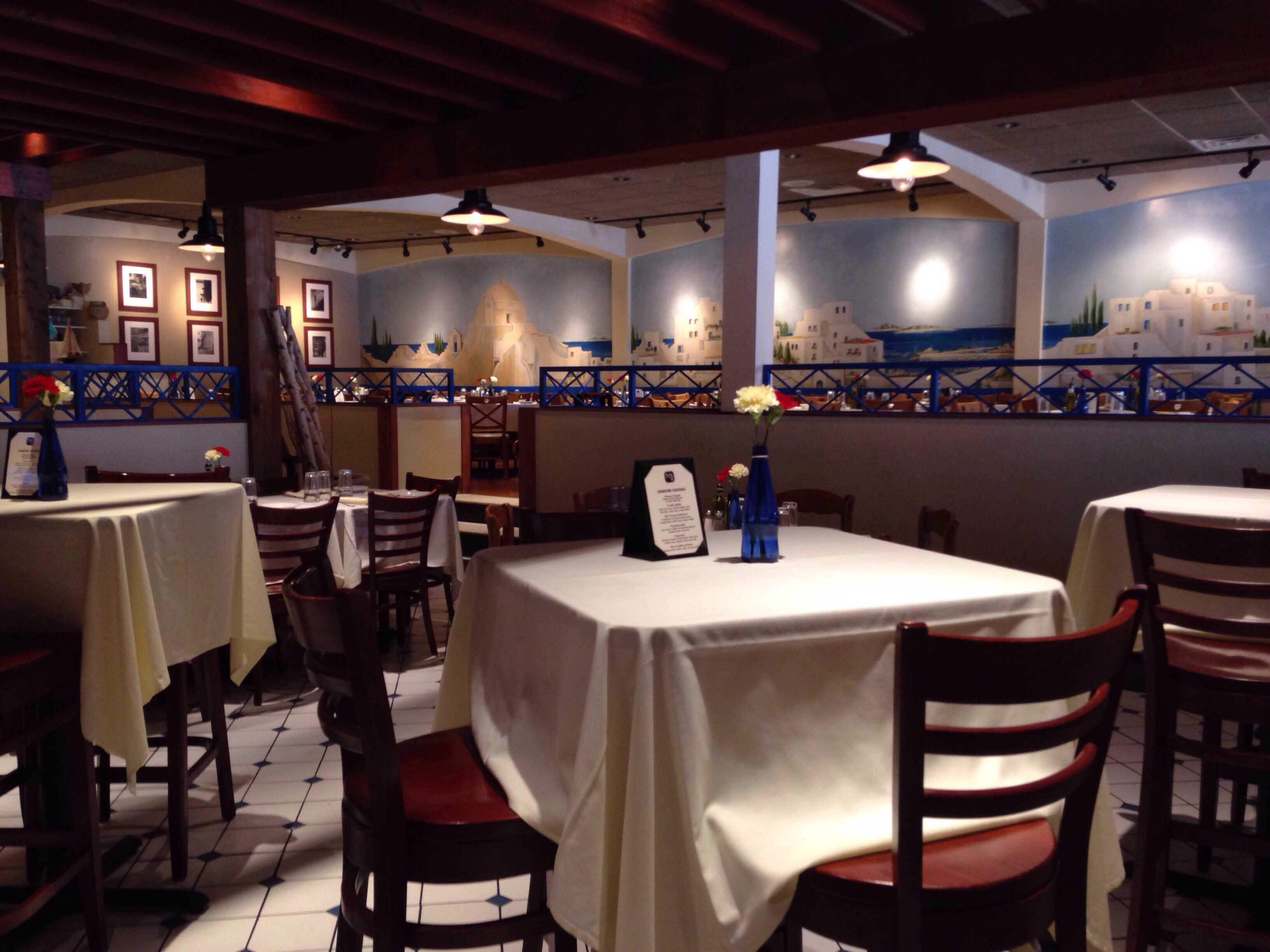 Menu of Pegasus, Greektown, Chicago