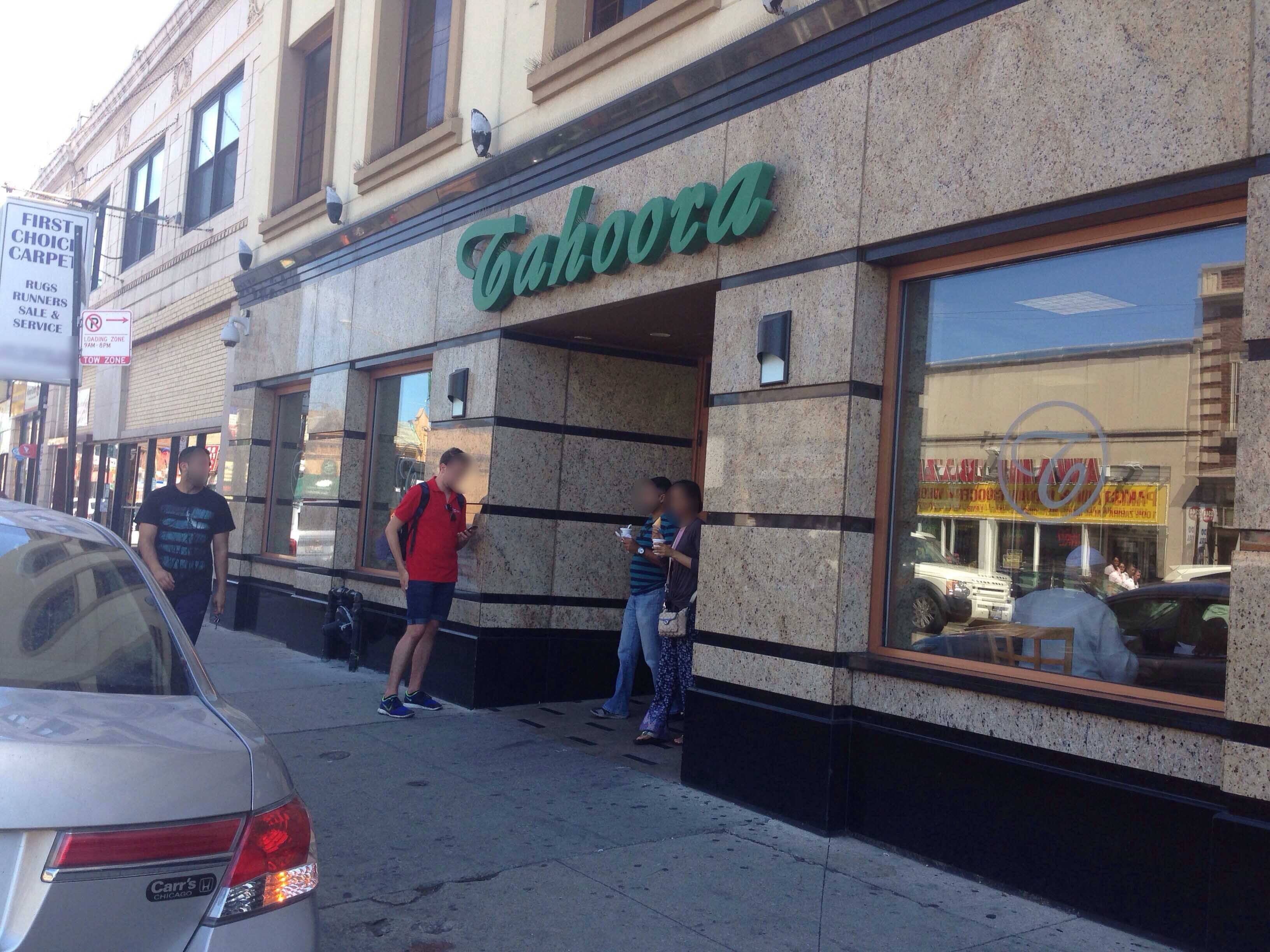 Tahoora Sweets and Bakery, Rogers Park, Chicago
