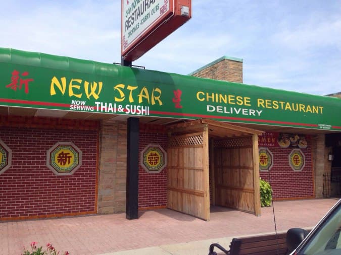 new golden star chinese restaurant