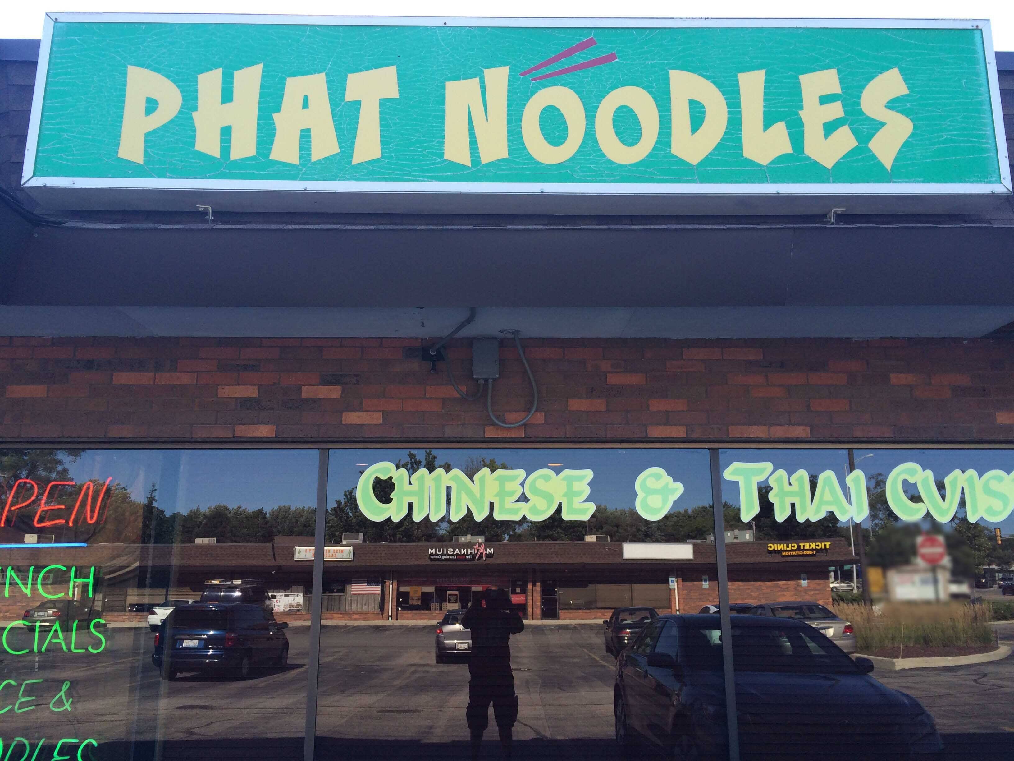 Phat Noodles, Naperville, Chicago