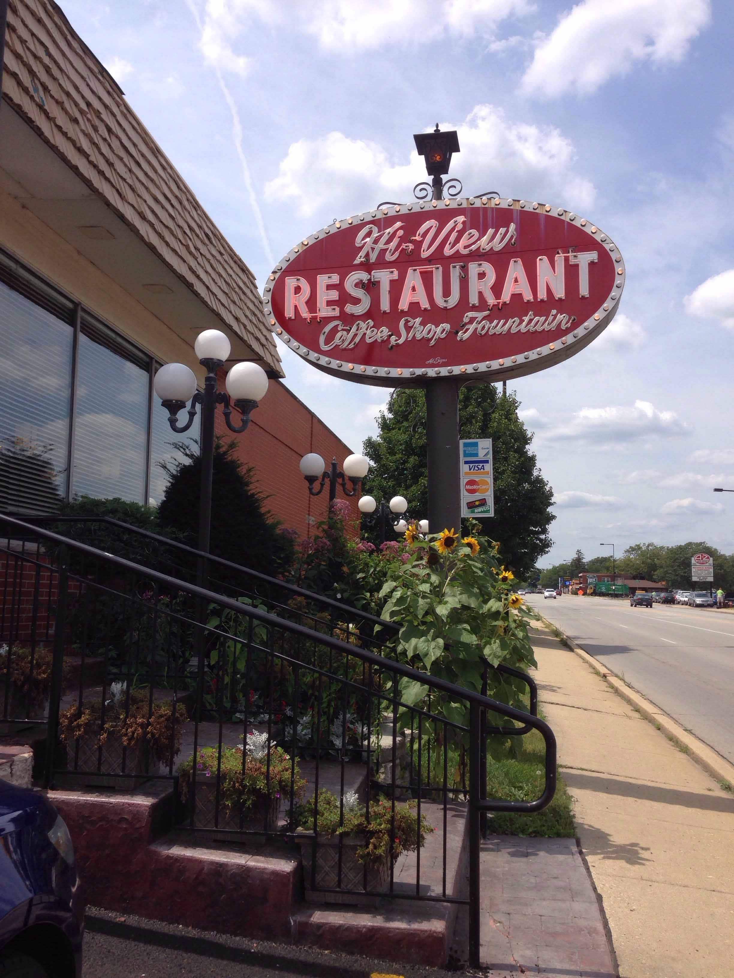 HiView Restaurant, Villa Park, Chicago