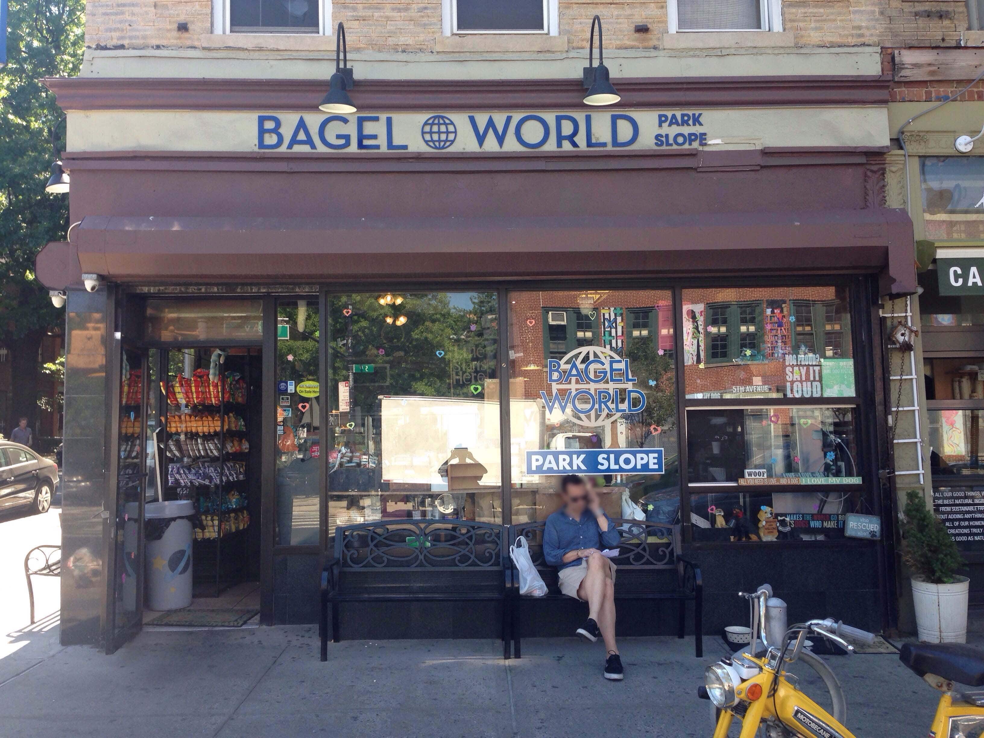 Bagel World, Brooklyn, New York City
