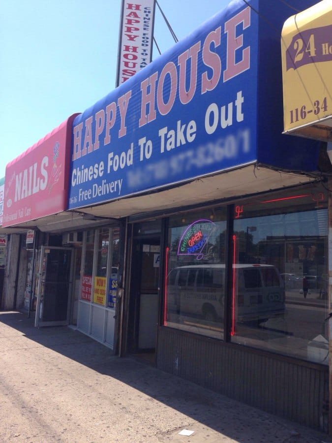Happy House, Cambria Heights, New York City Urbanspoon/Zomato