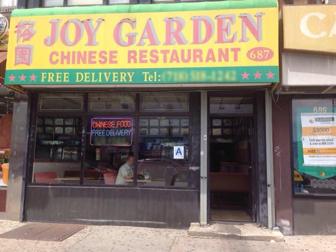 Joy Garden Chinese Restaurant Bronx New York City