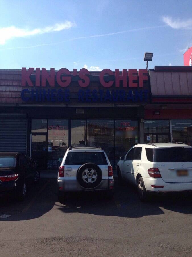 Kings Chef Chinese Restaurant, Queens, New York City Urbanspoon/Zomato