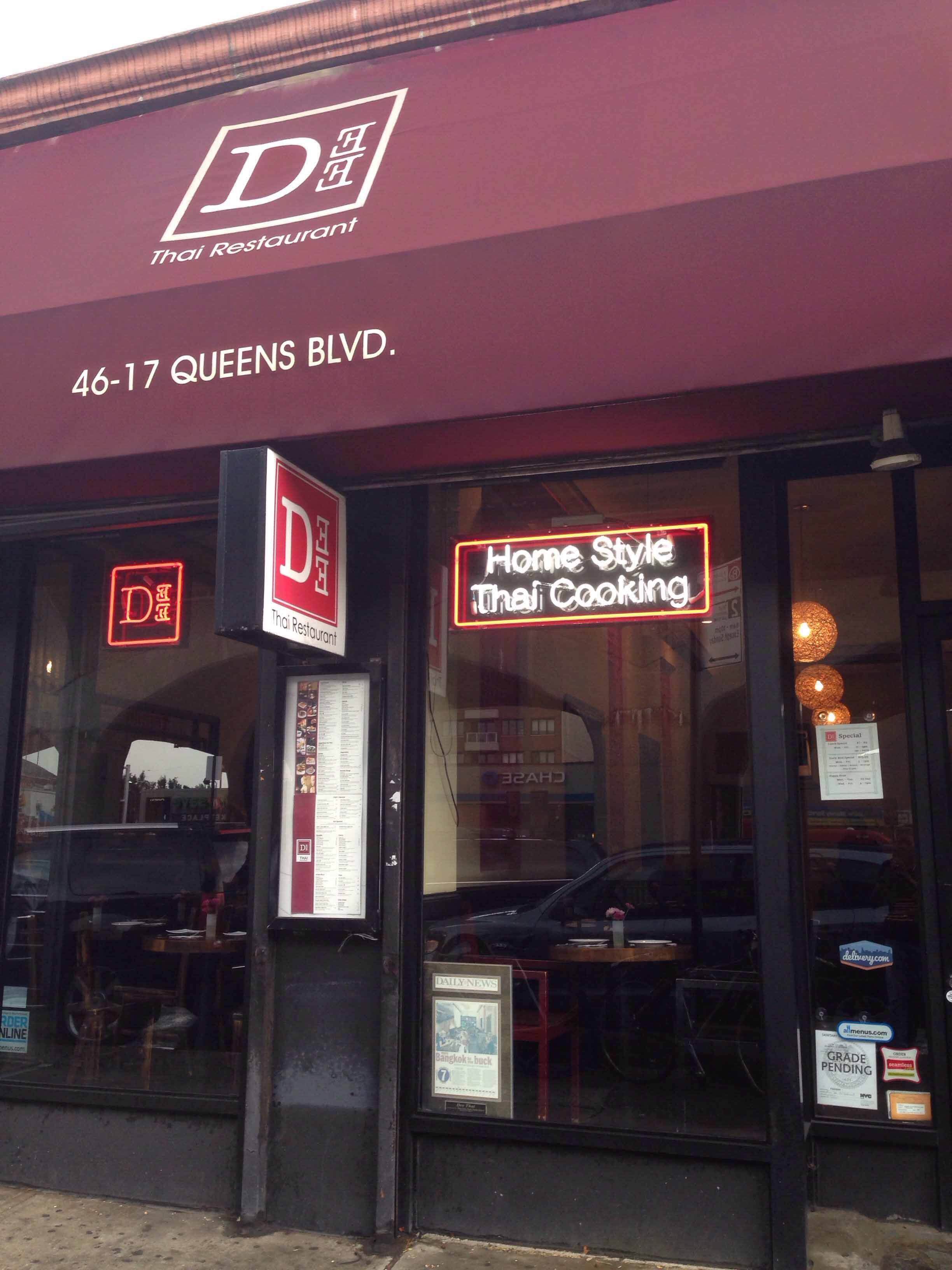 Dee Thai Restaurant Sunnyside New York City