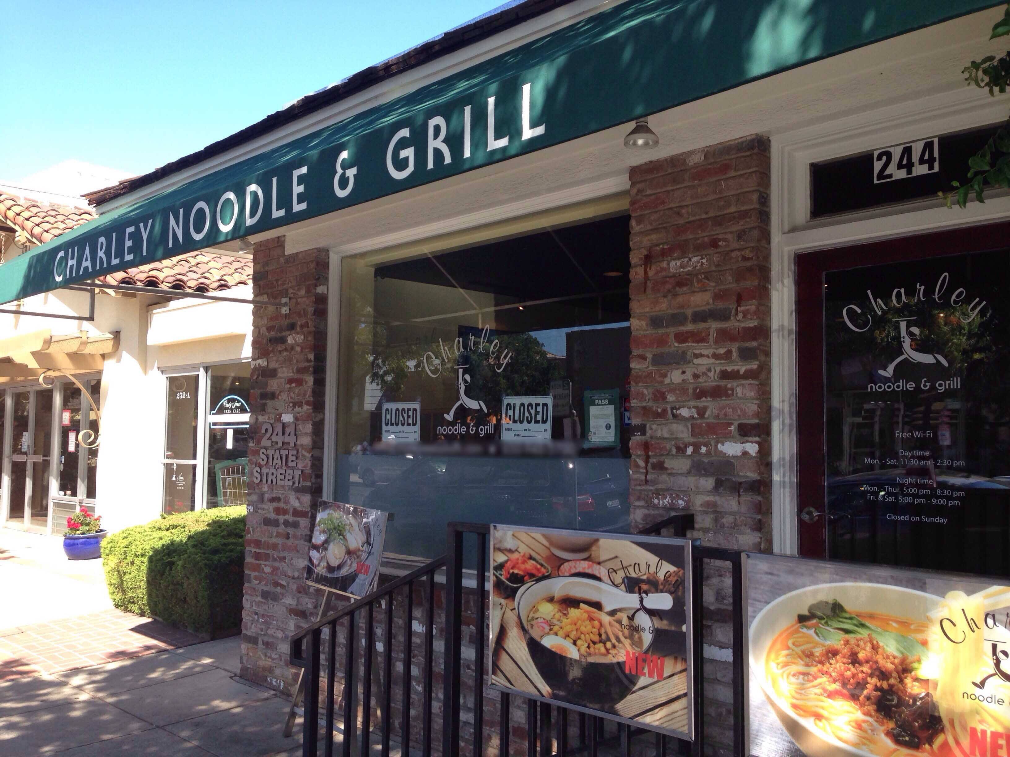 Menu of Charley Noodle, Los Altos, Los Altos