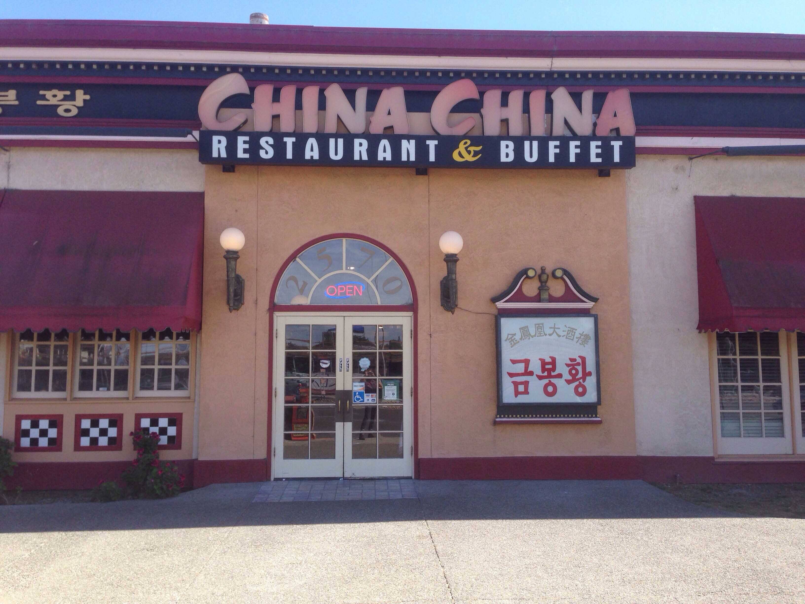 China China Restaurant & Buffet, Santa Clara, Santa Clara - Urbanspoon ...