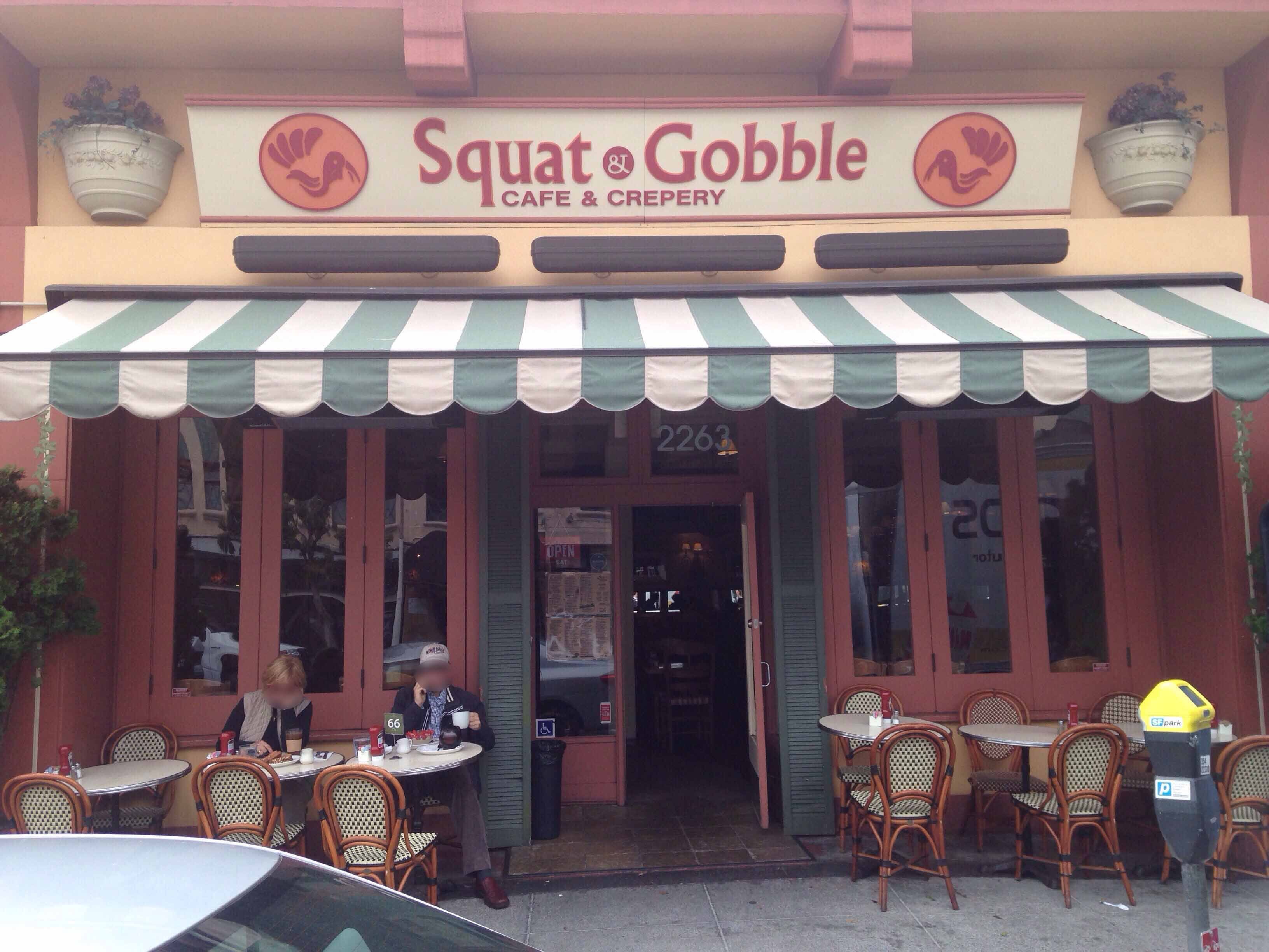 Squat And Gobble Marina Presidio San Francisco Squat and gobble marina presidio san francisco