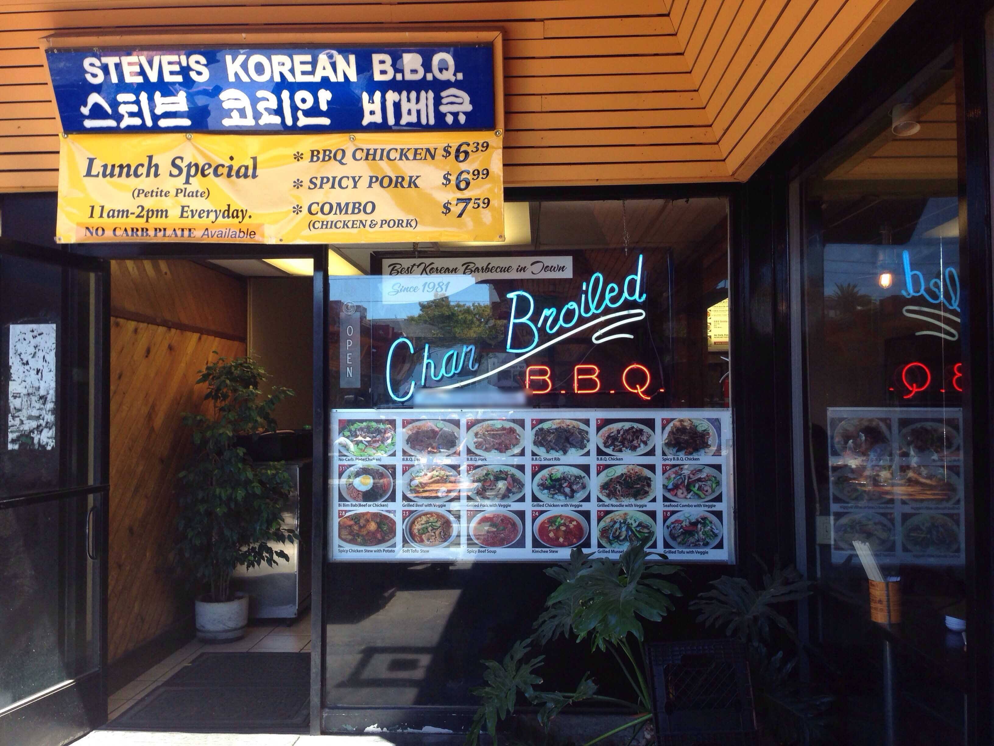 Steve's Korean BarBQue, Berkeley, Berkeley Zomato