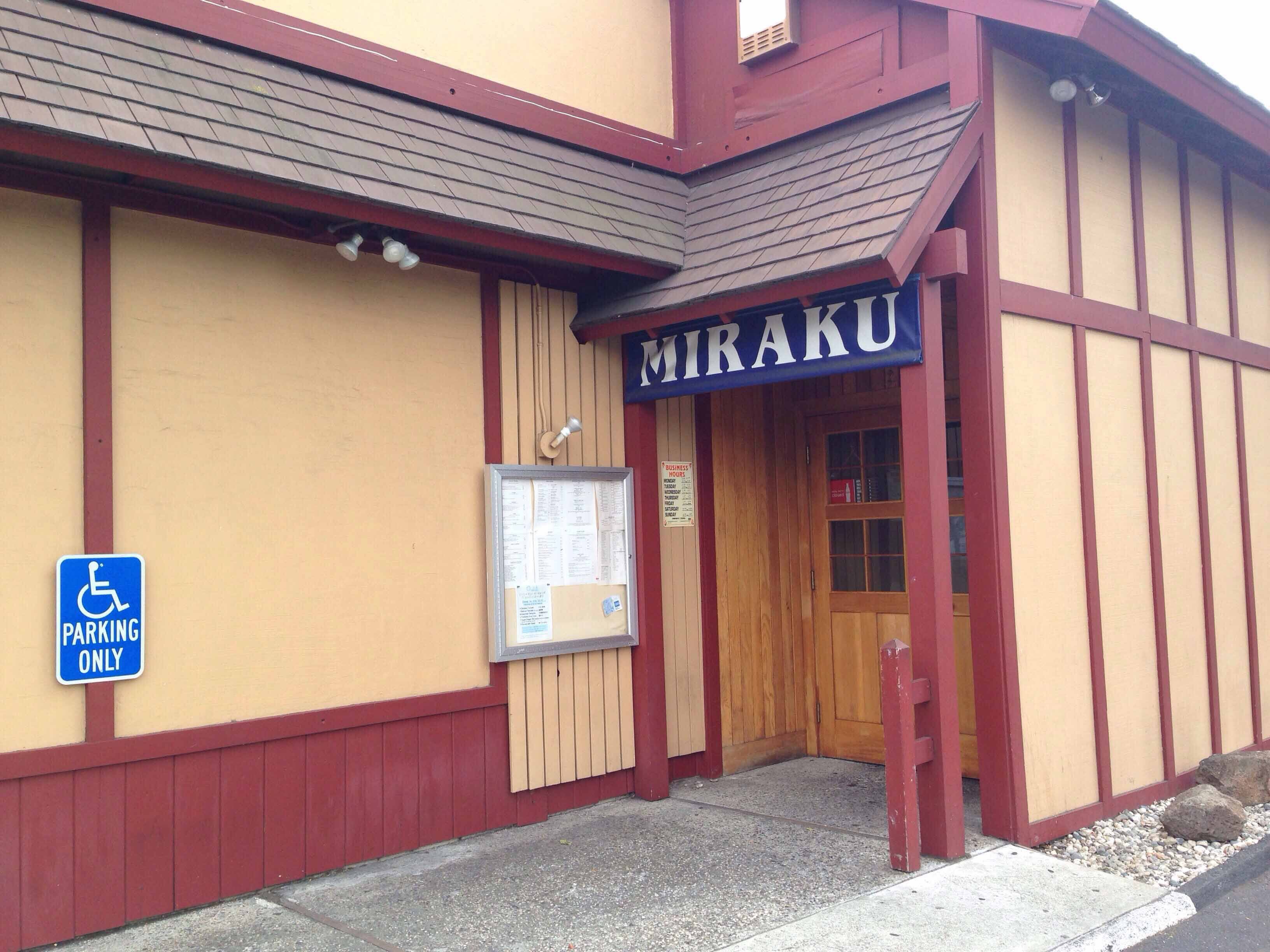 Miraku, Walnut Creek, Walnut Creek Zomato