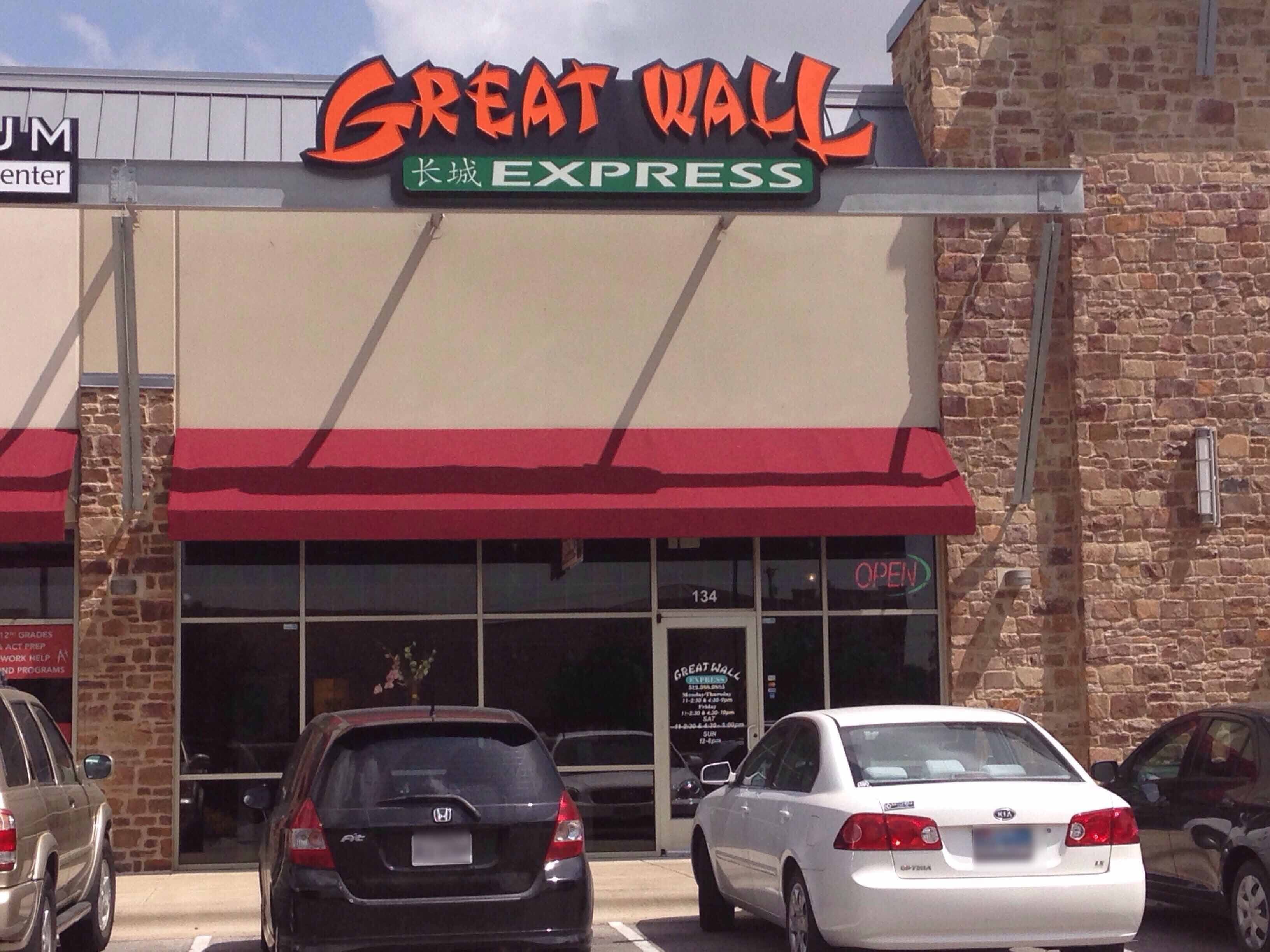Great Wall Express, Round Rock, Round Rock Zomato