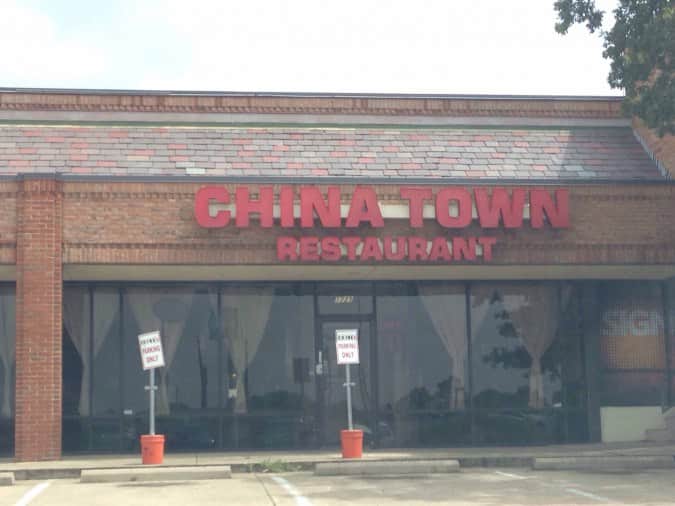 Chinese Restaurants In Bedford - Urbanspoonzomato Chinese Restaurants In Bedford - Urbanspoonzomato