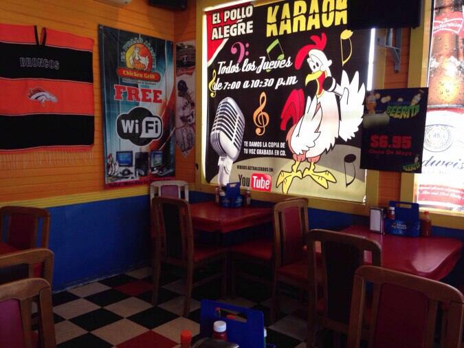 El Pollo Alegre, McKinney, McKinney - Urbanspoon/Zomato