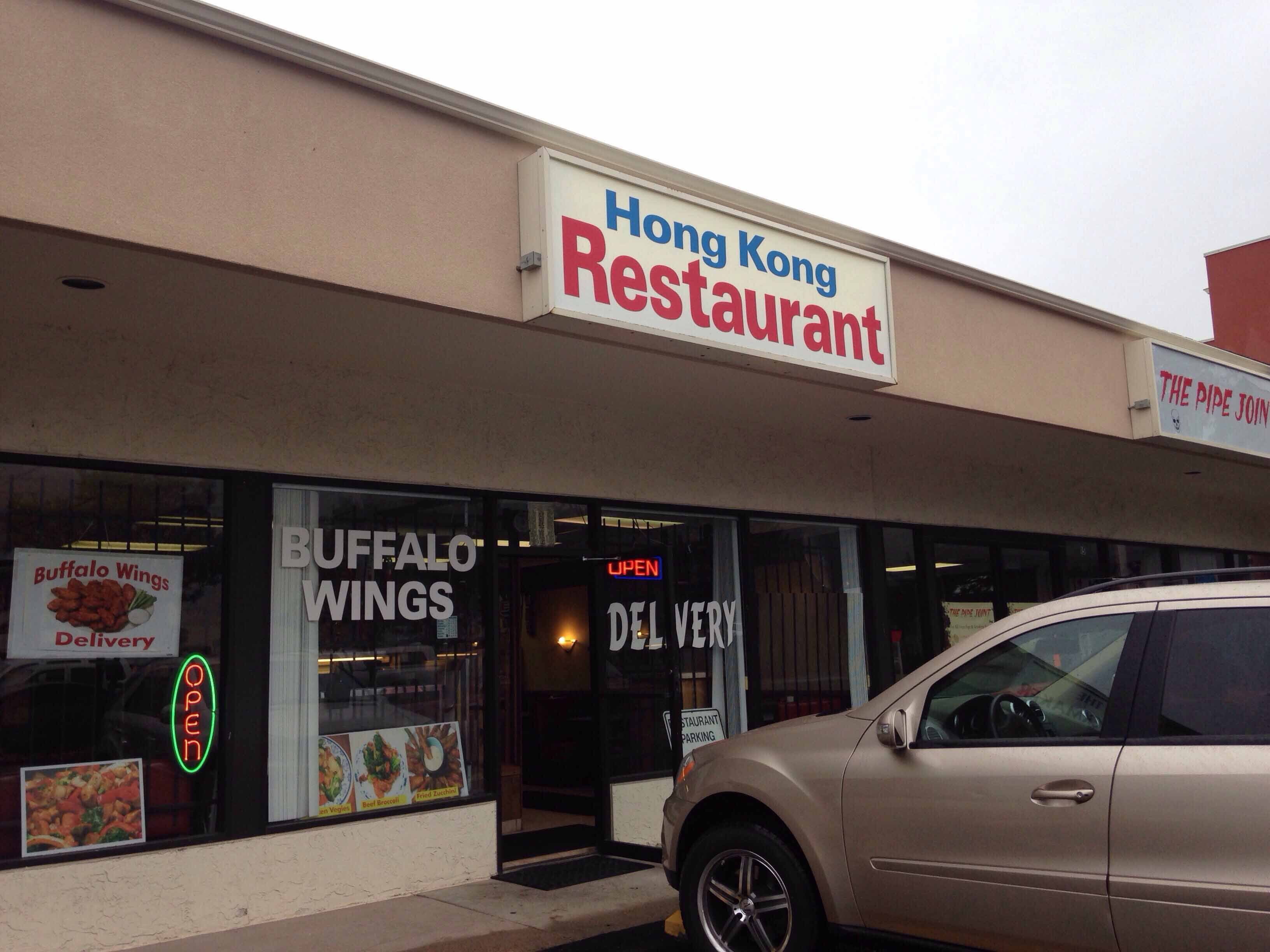 Menu of Hong Kong, Littleton, Denver
