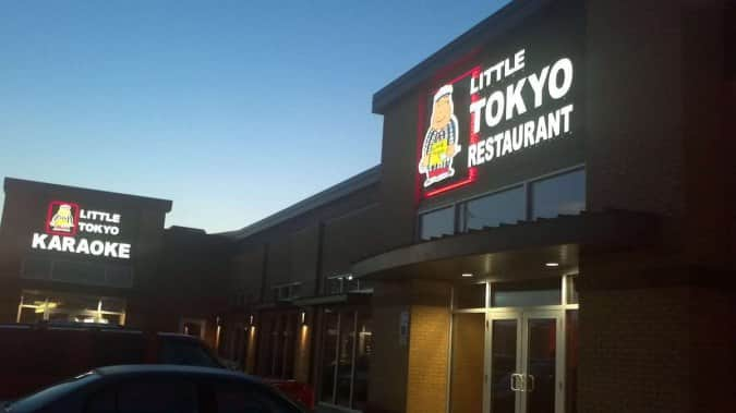 little-tokyo-japanese-restaurant-metairie-new-orleans-urbanspoon-zomato