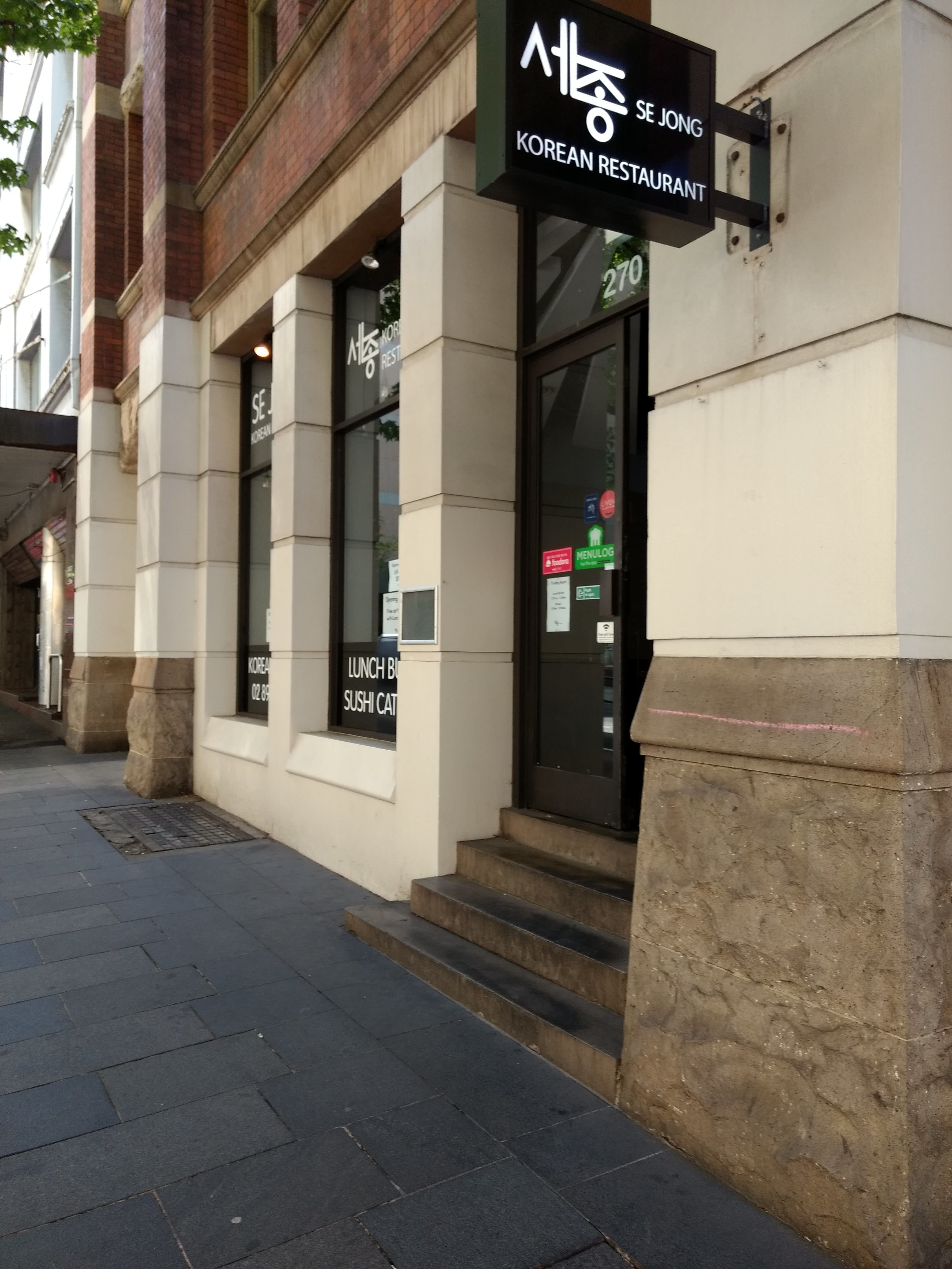 Se Jong Korean Restaurant Cbd Sydney