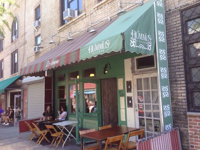 Hummus Kitchen Menu Menu For Hummus Kitchen South Side New York