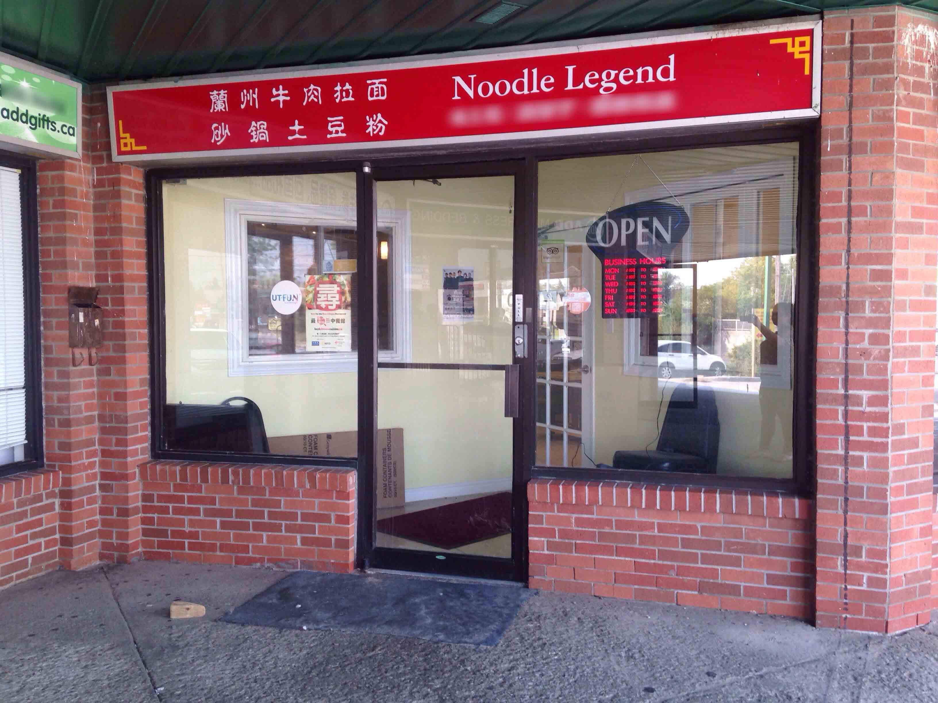 Menu of Noodle Legend, Scarborough, Toronto