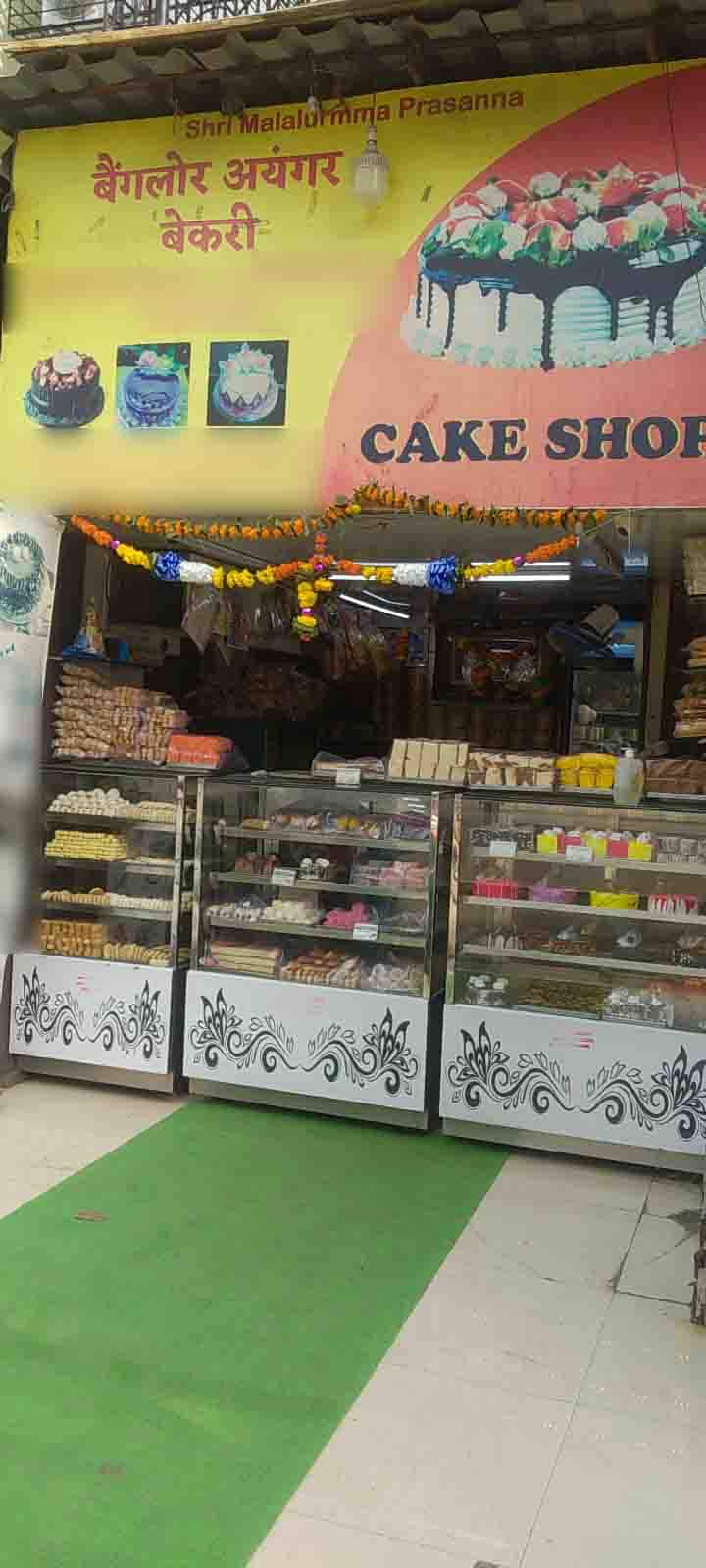 New Banglore Iyengar's Bakery, Kandivali East, Mumbai Zomato