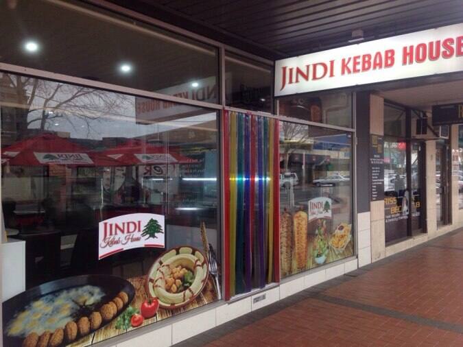 jindi kebab house menu menu for jindi kebab house werribee melbourne