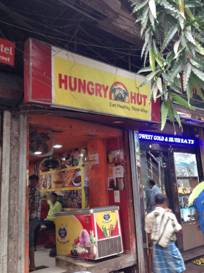 Hungry Hut Menu, Menu for Hungry Hut, Bara Bazar, Kolkata - Zomato