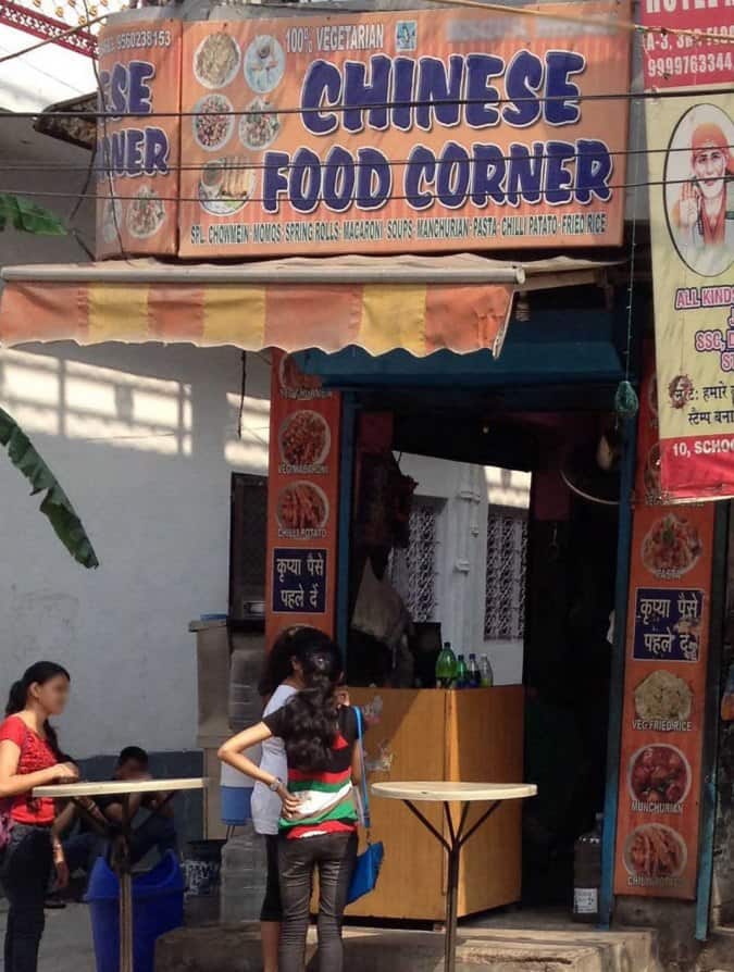 Chinese Food Corner Uttam Nagar New Delhi Zomato chinese-food-corner-uttam-nagar-new-delhi-zomato
