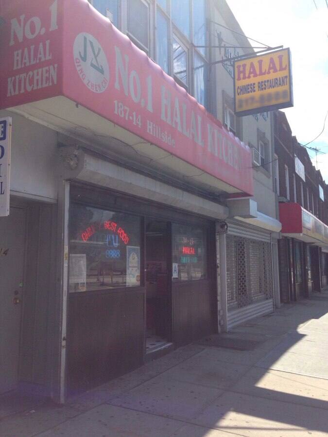 Halal Kitchen, Terrace Heights, New York City Urbanspoon/Zomato