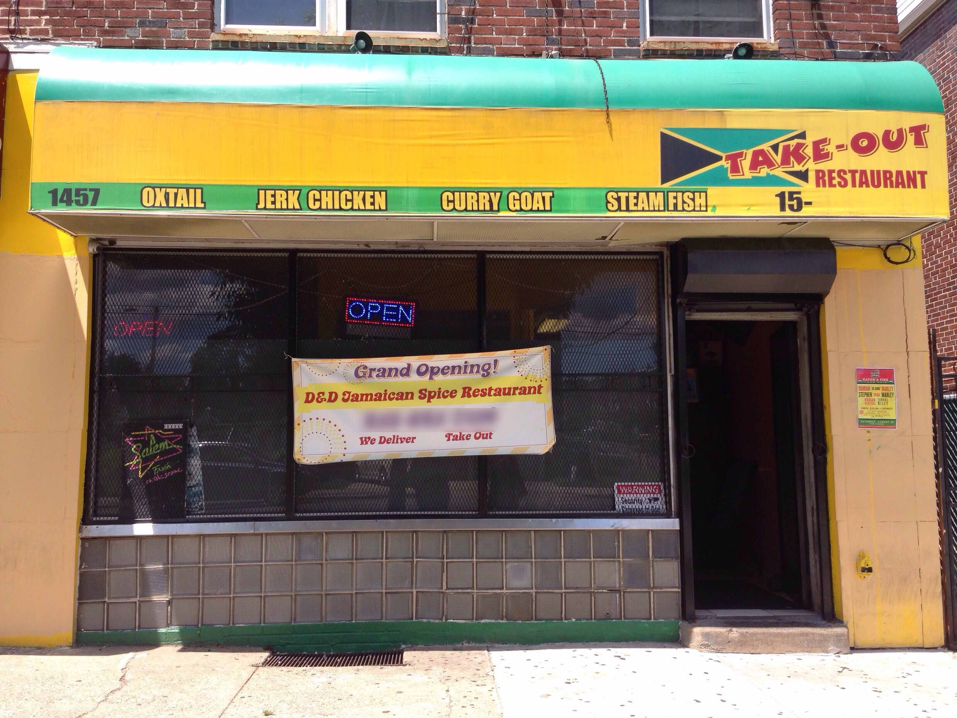D and D Jamaican Spice Restaurant, Stenton, Philadelphia Zomato