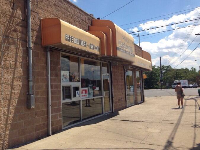 The Point Cafe & Grill, Hunt's Point, New York City Urbanspoon/Zomato