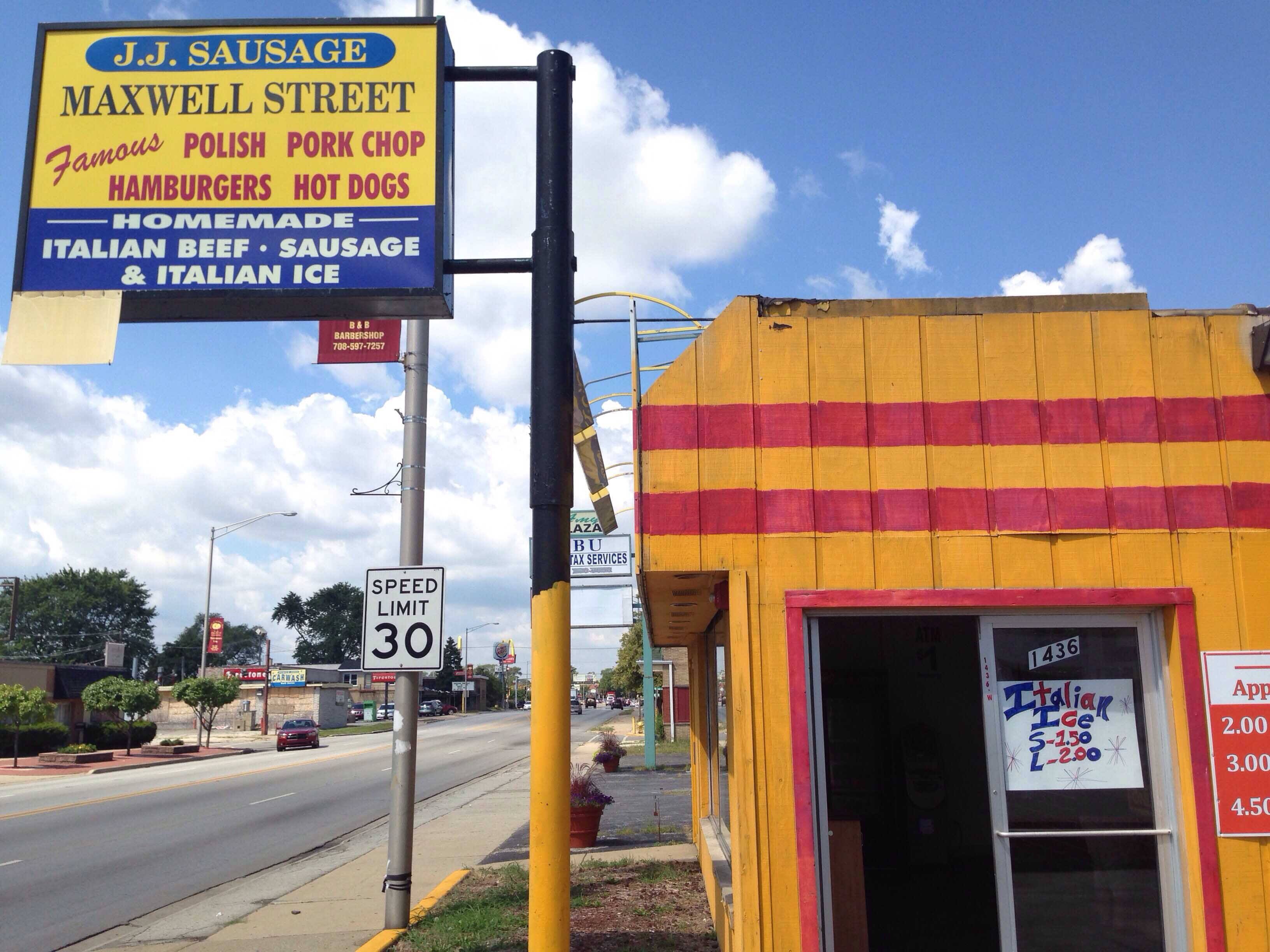 Menu of Maxwell Street, Calumet Park, Chicago