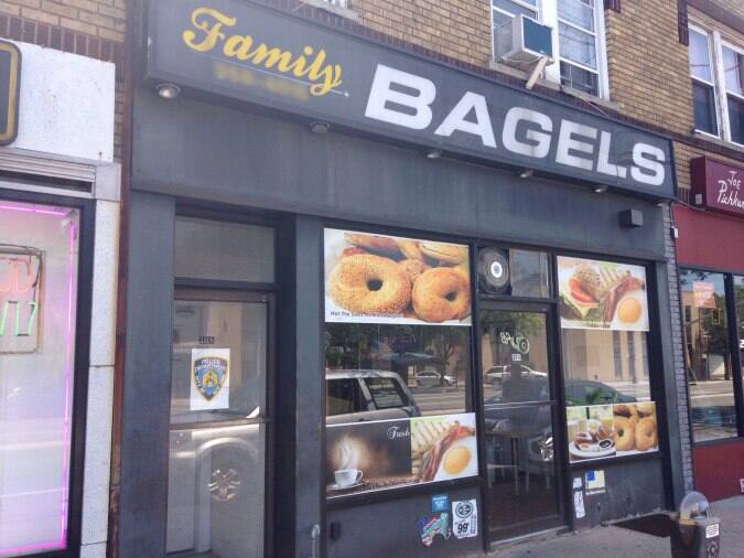 Family Bagels Menu, Menu for Family Bagels, Floral Park, New York City